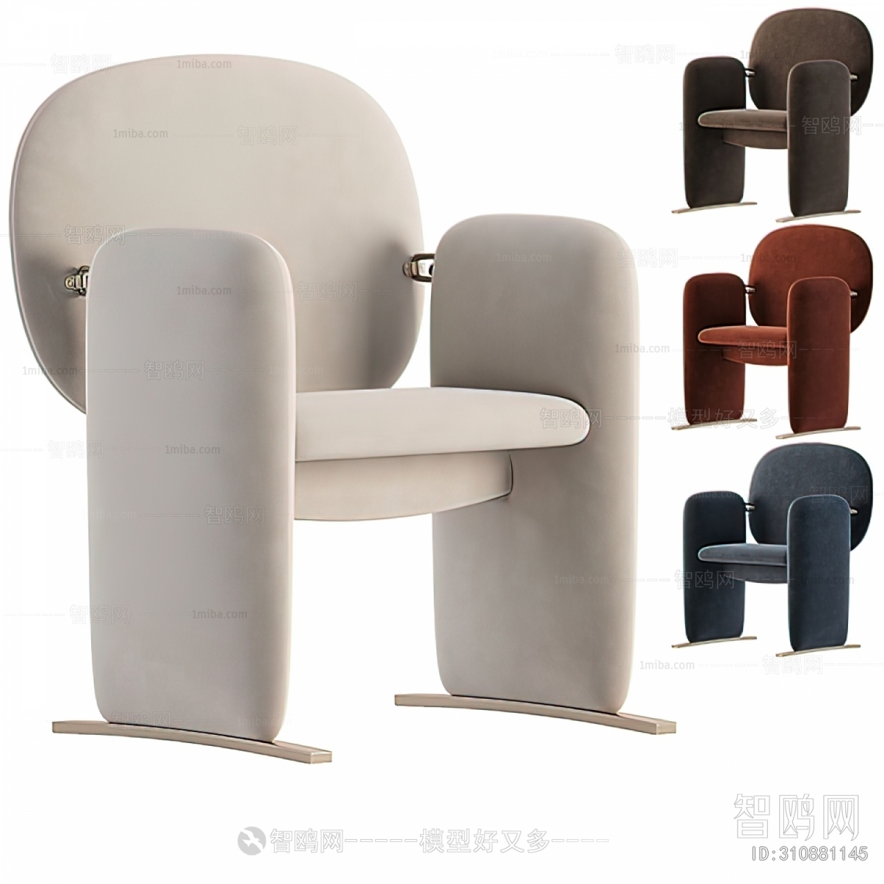 Modern Single Chair