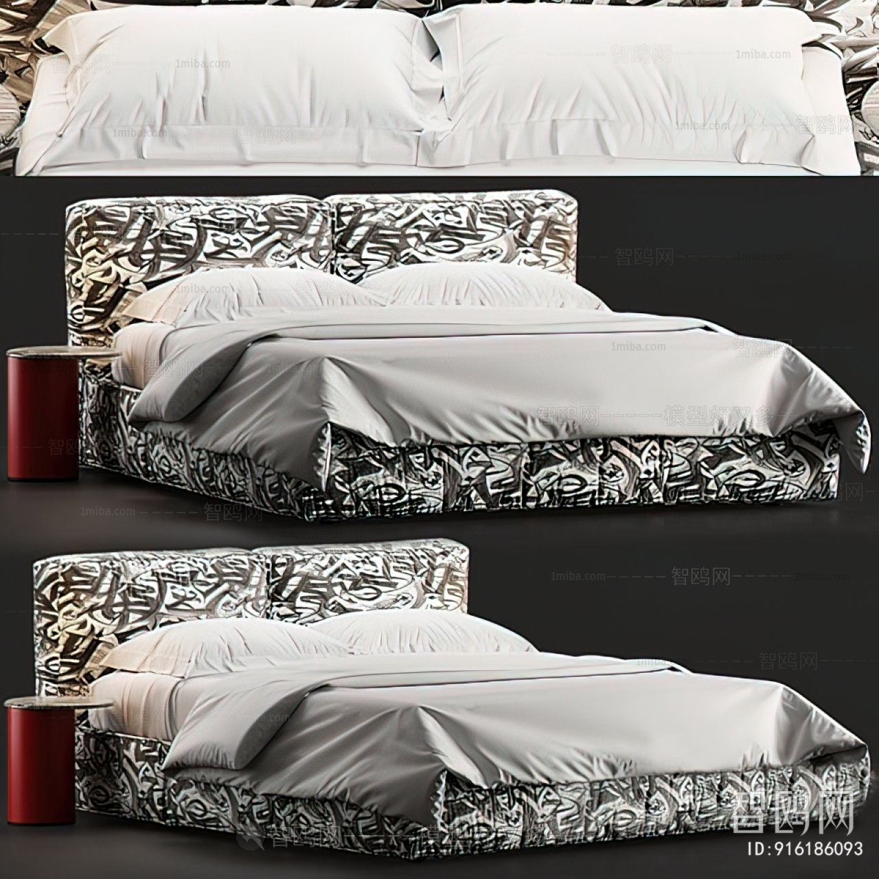 Modern Double Bed