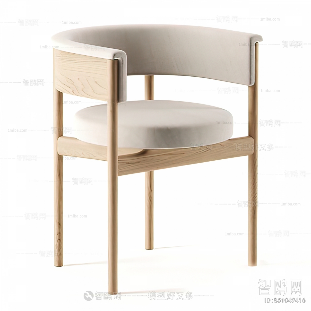 Modern Single Chair