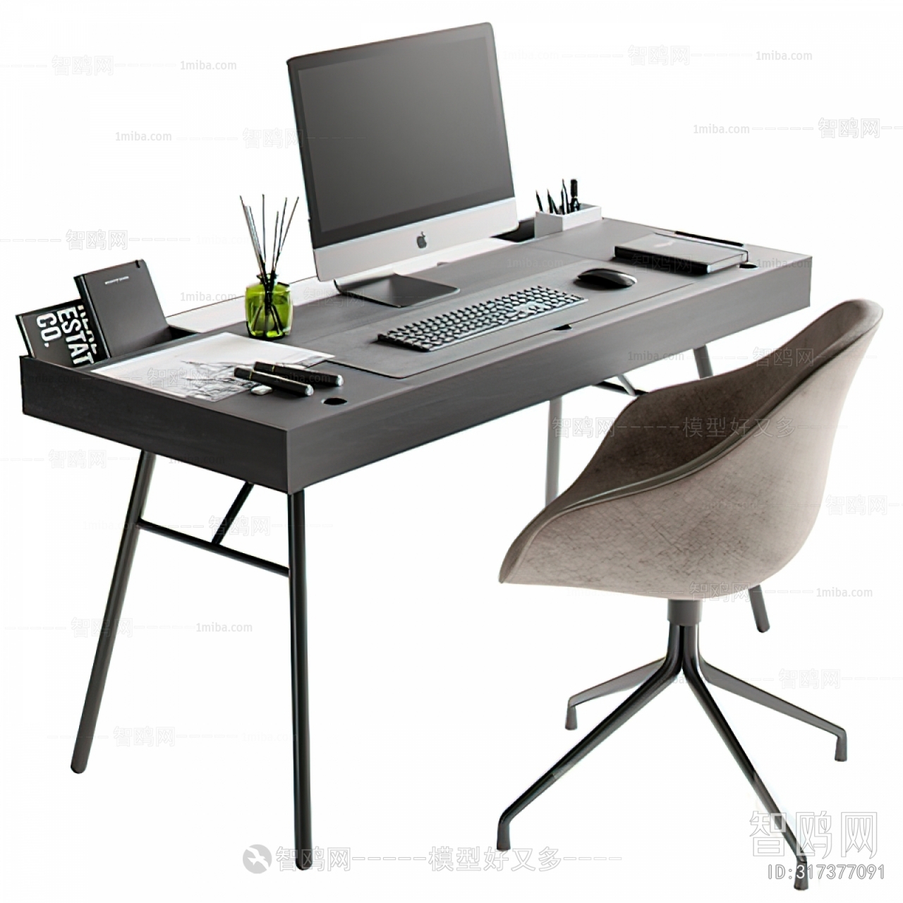 Modern Office Table