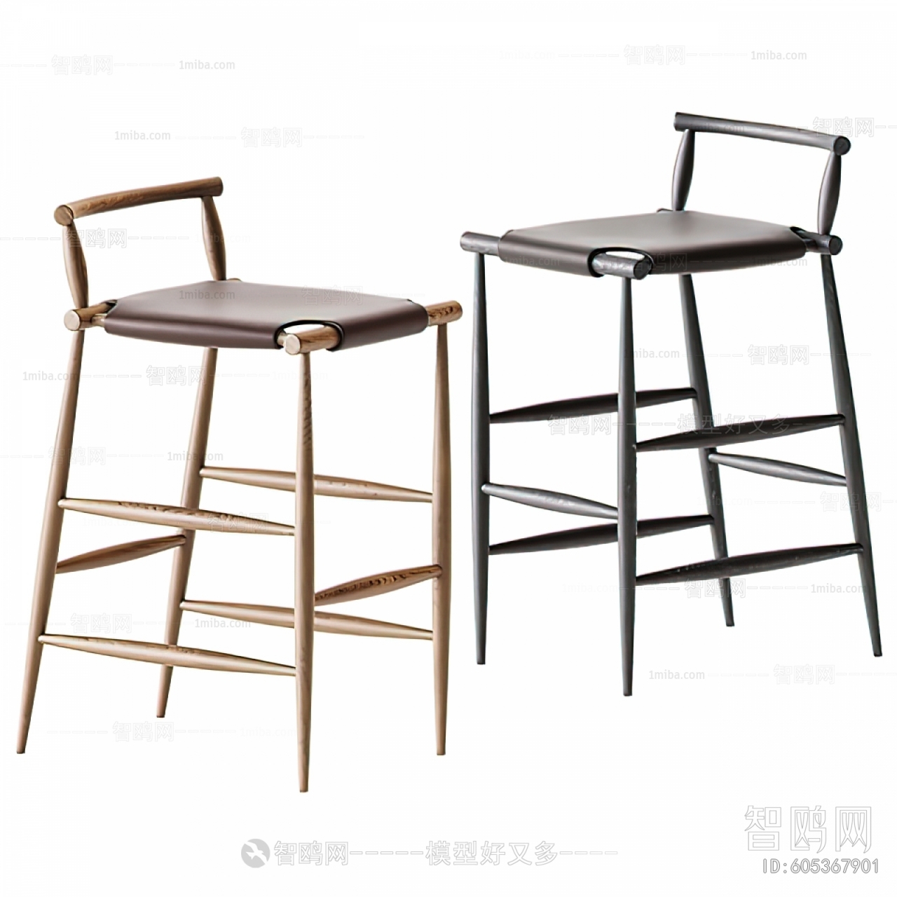 Modern Bar Chair