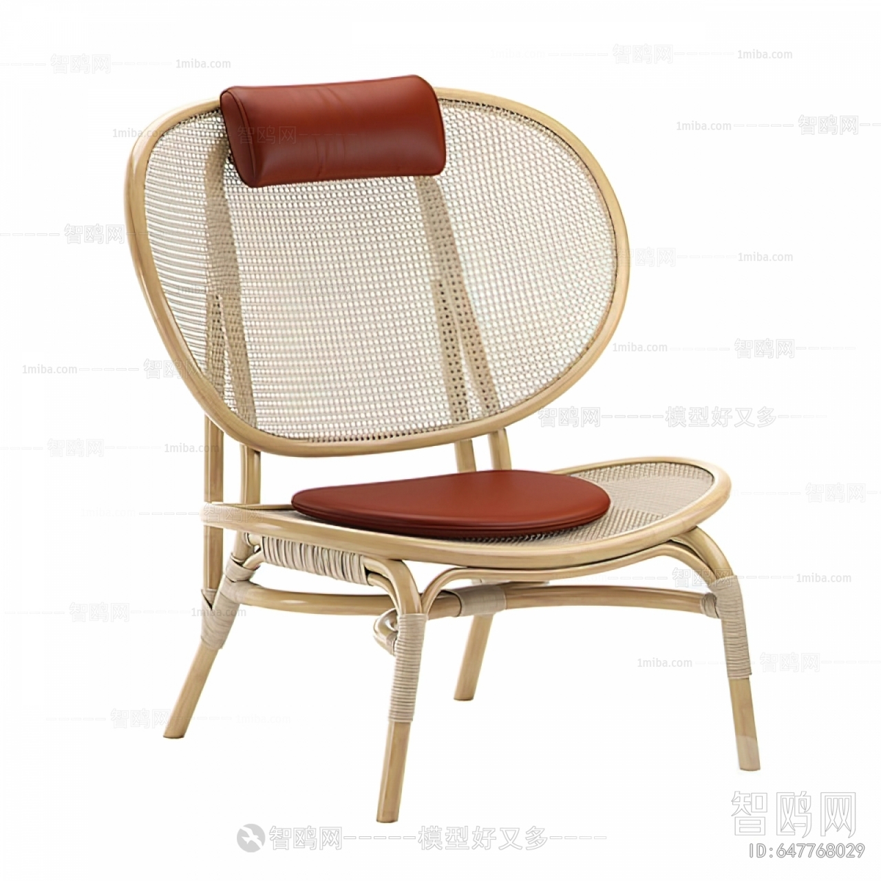 Modern Lounge Chair