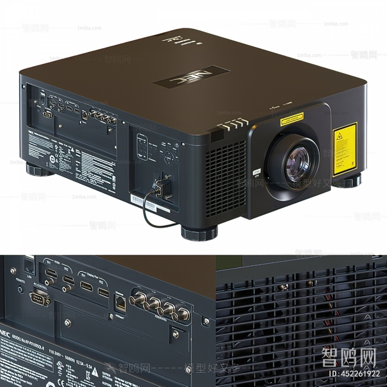 Modern Projector