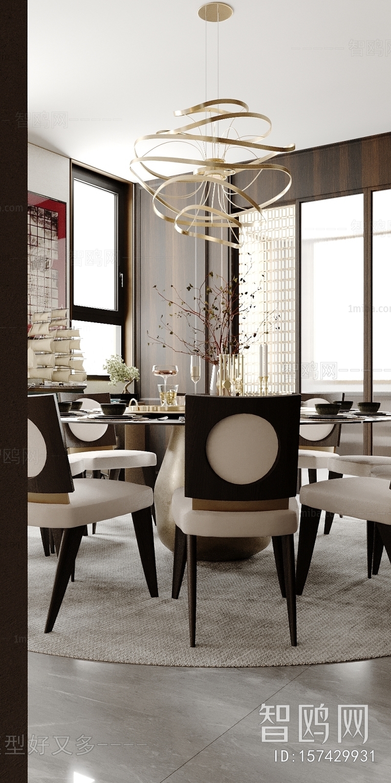 Modern Dining Table And Chairs