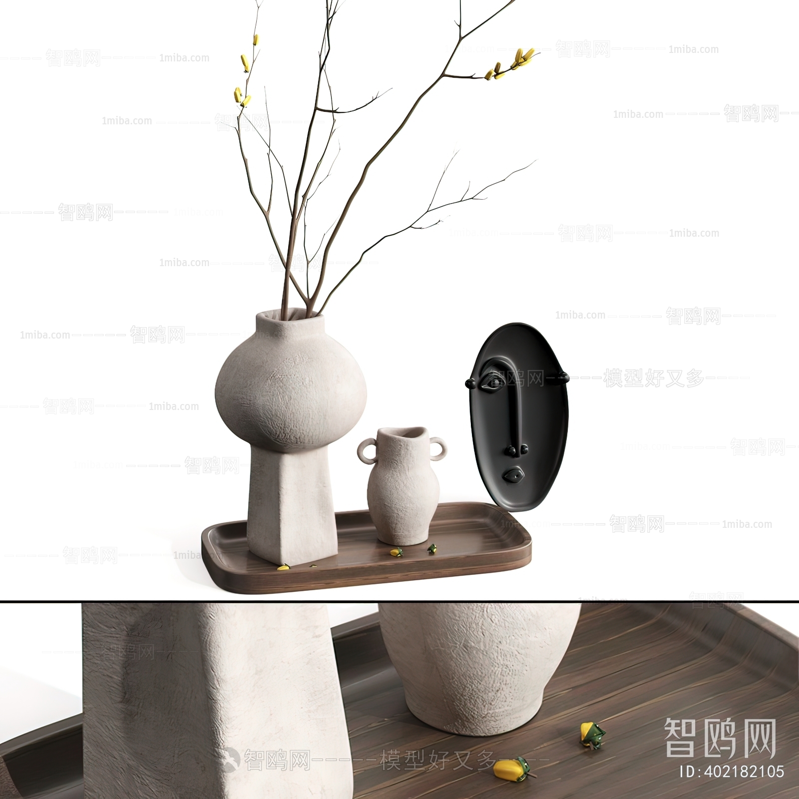 Modern Decorative Set