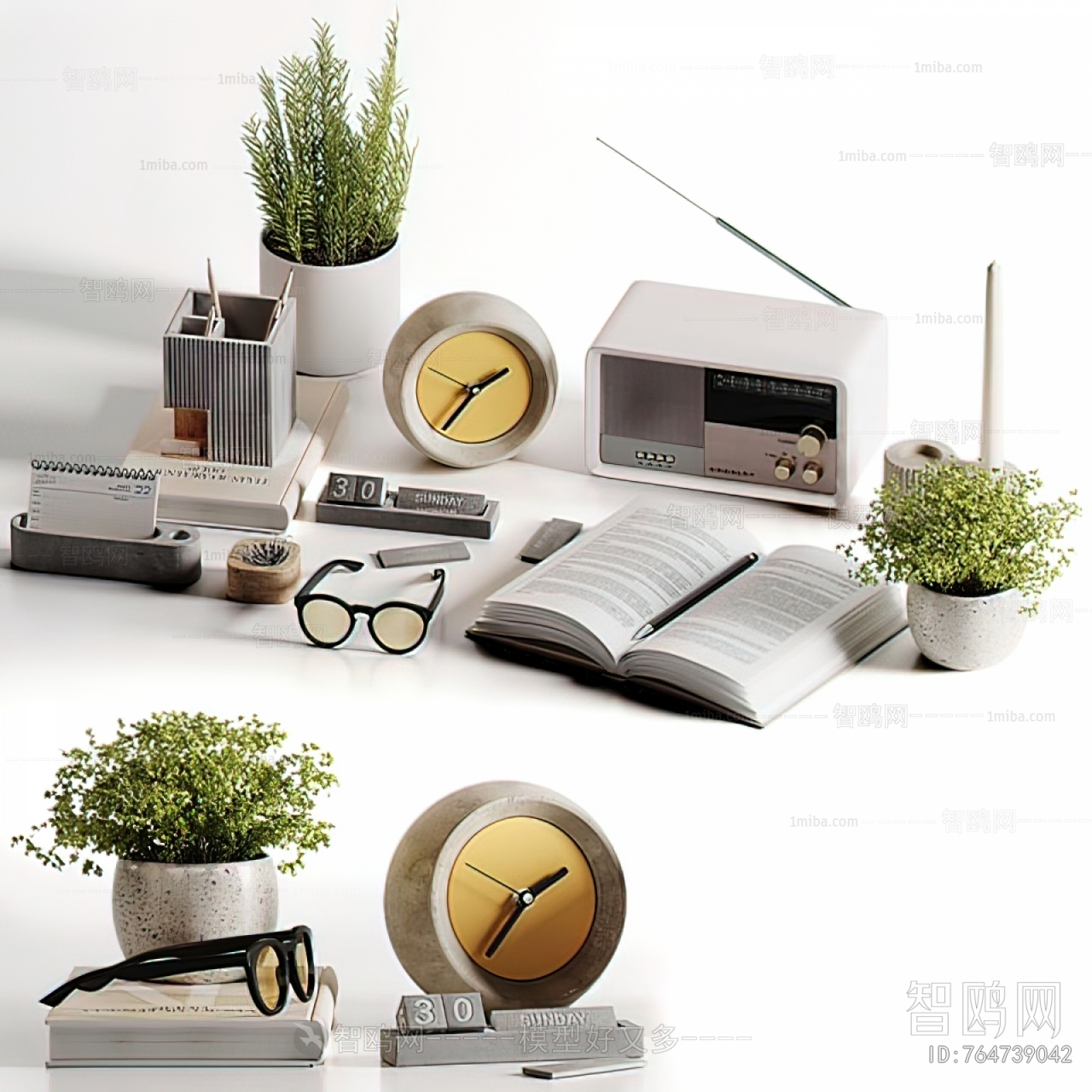 Modern Decorative Set