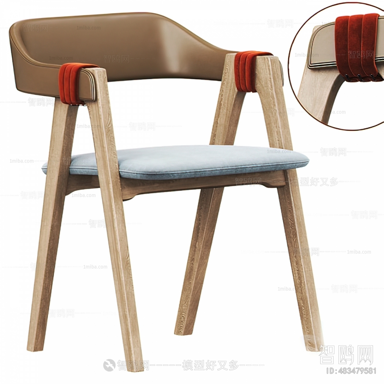 Modern Single Chair