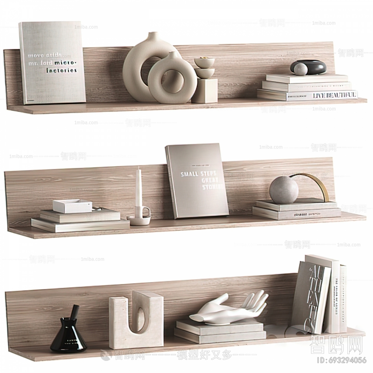 Modern Decorative Set