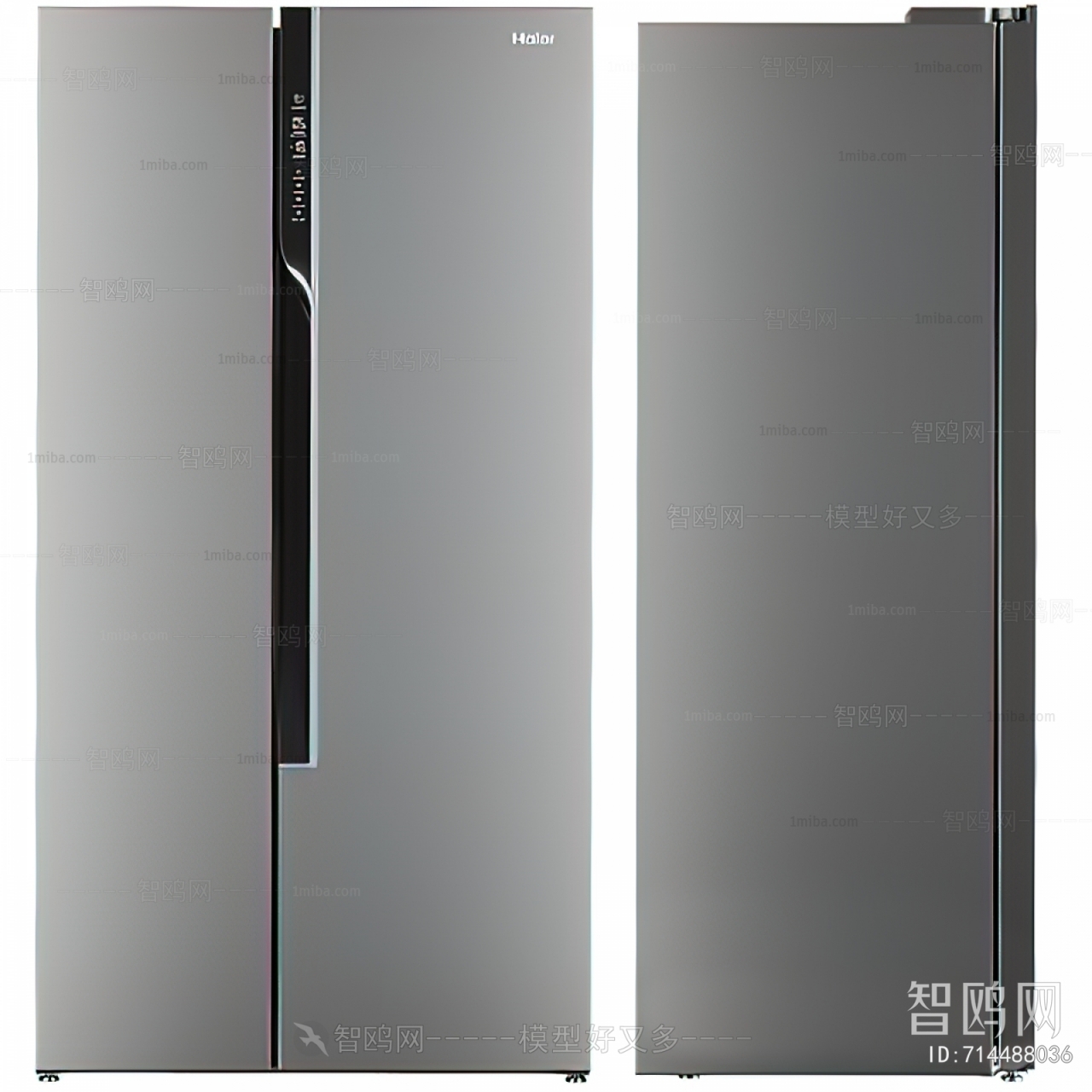 Modern Home Appliance Refrigerator