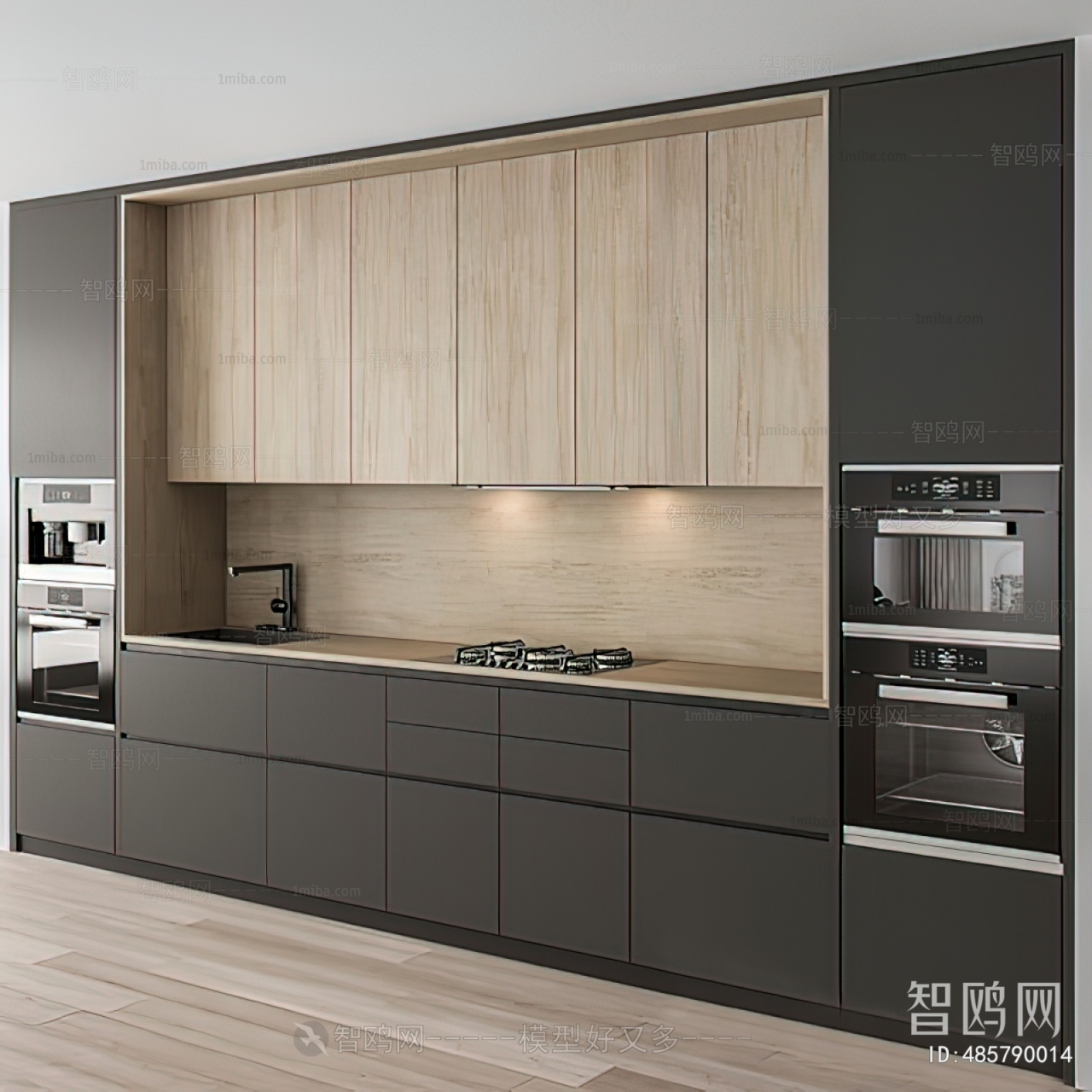 Modern Kitchen Cabinet