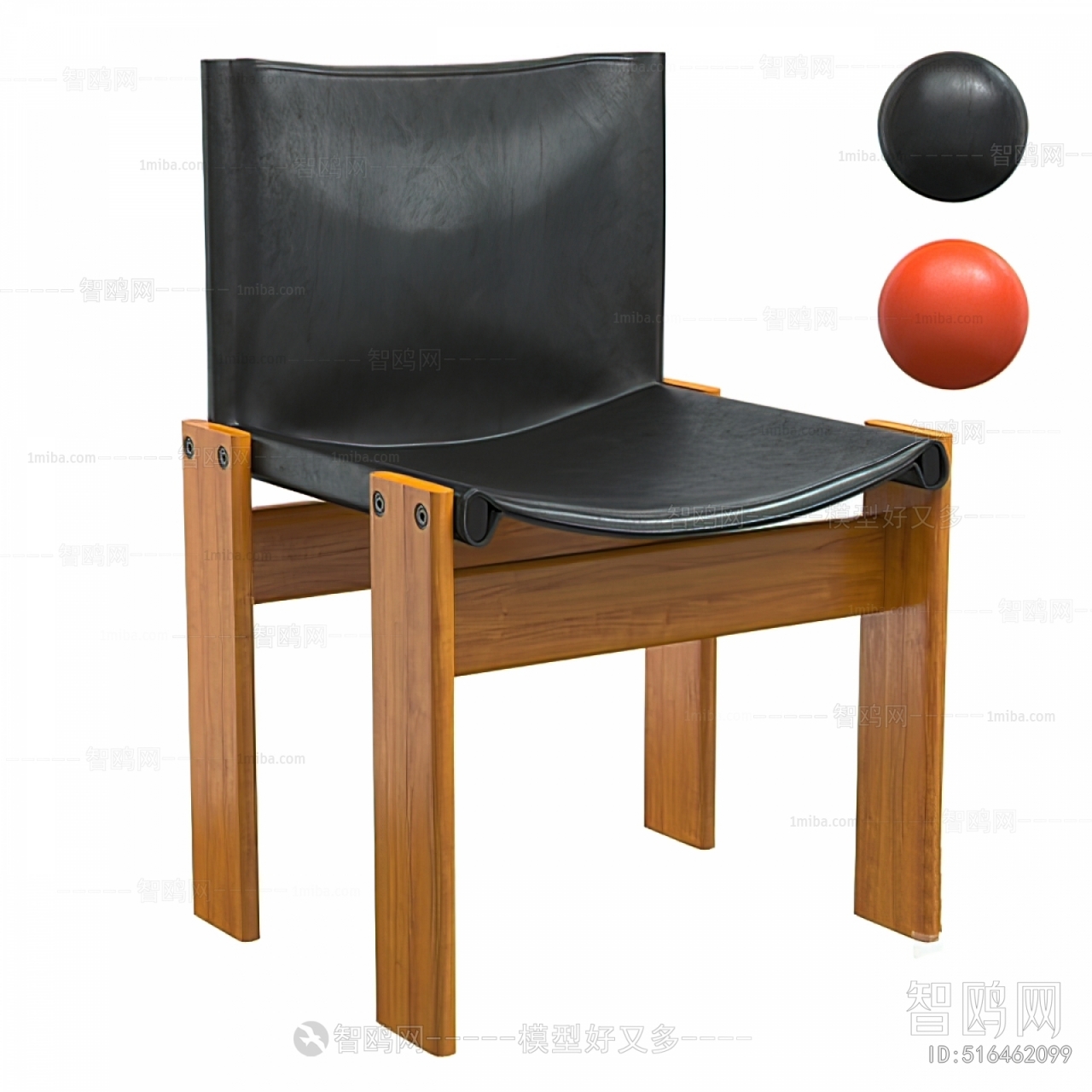 Modern Single Chair