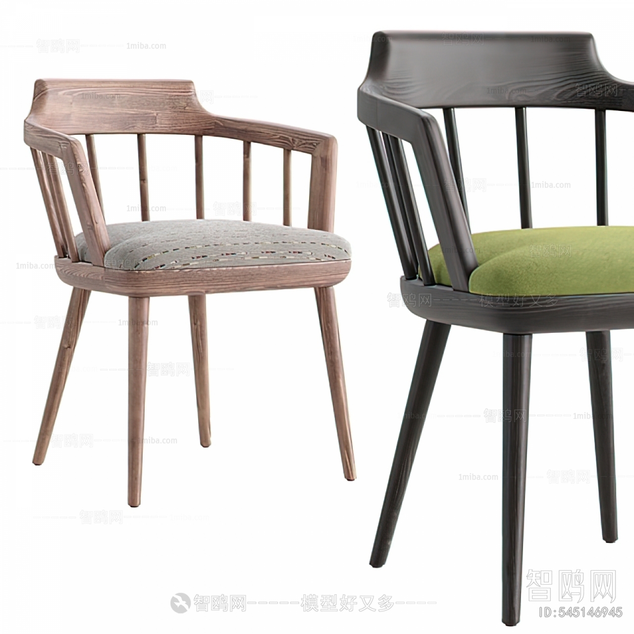 Modern Single Chair