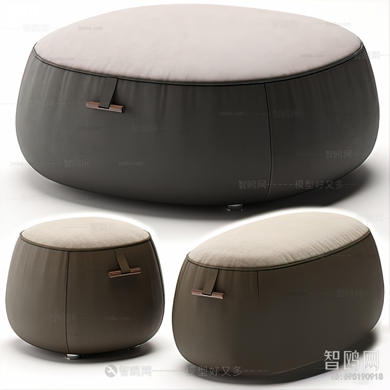 Modern Sofa Stool