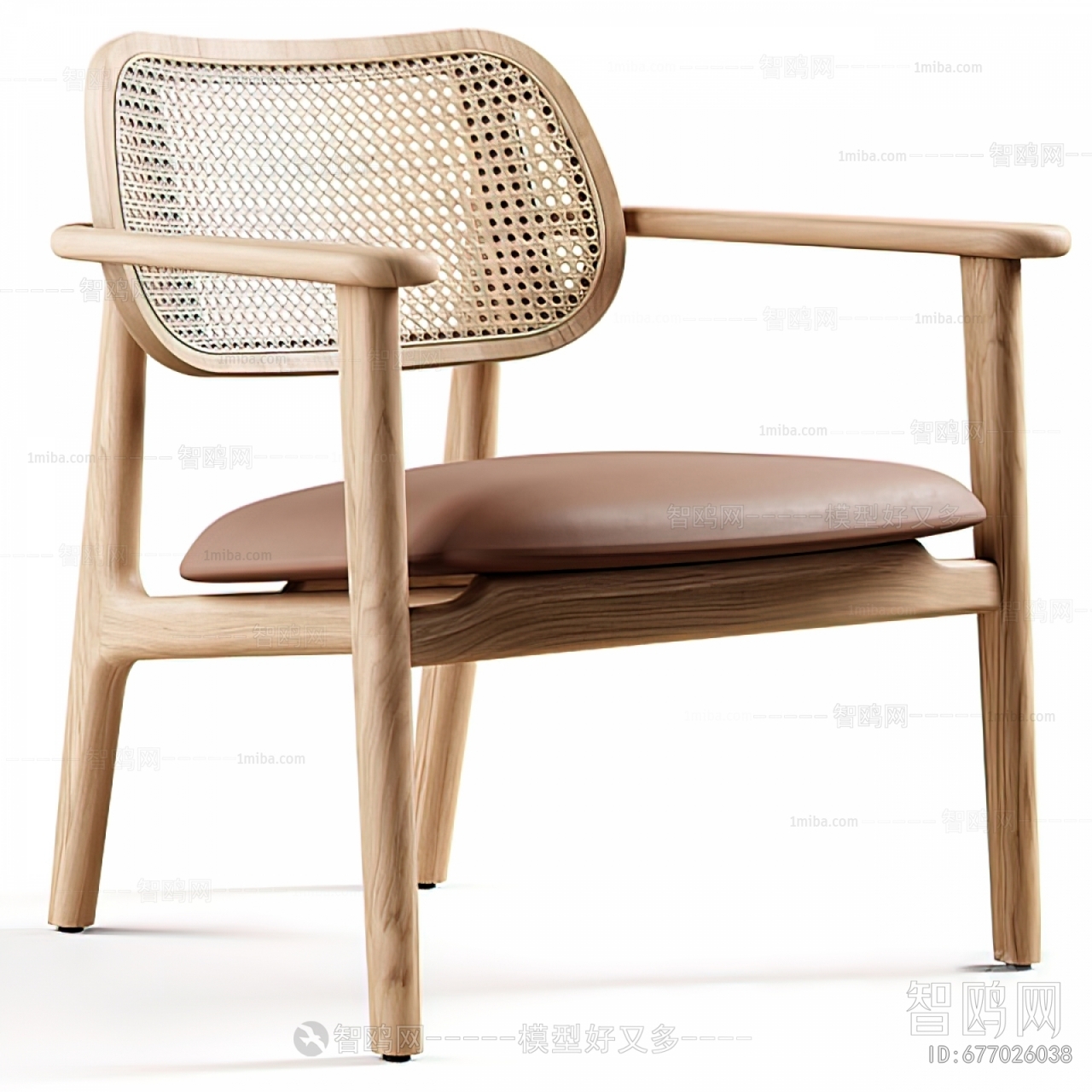 Modern Lounge Chair