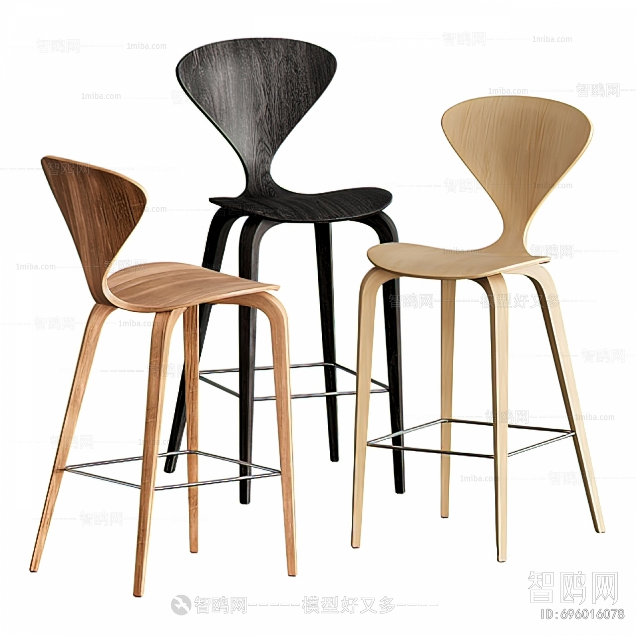 Modern Bar Chair