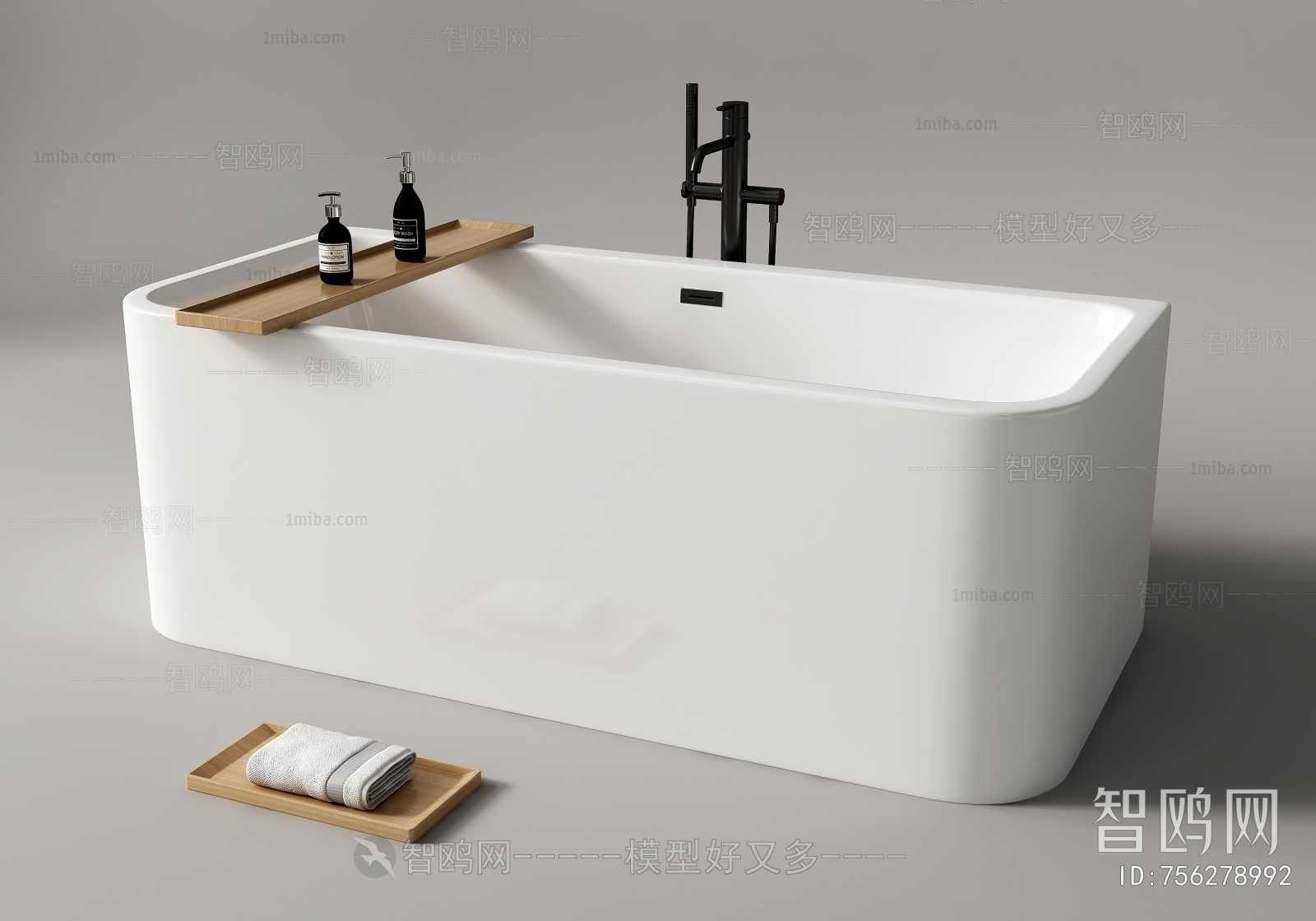 Modern Bathtub