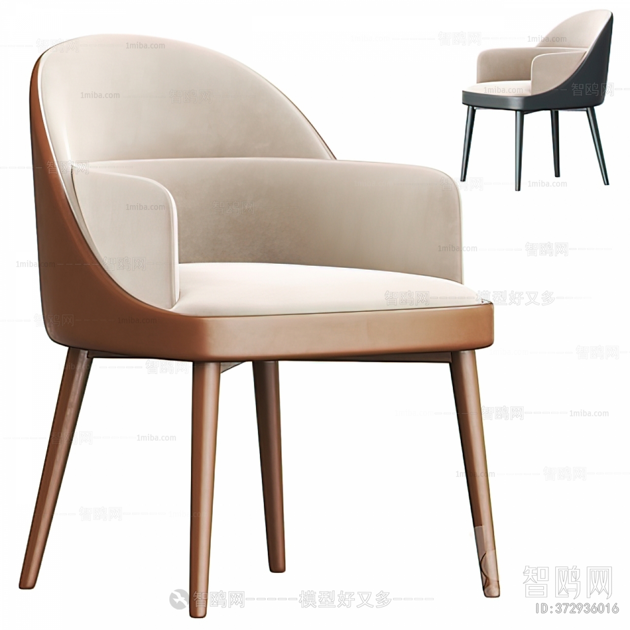 Modern Single Chair