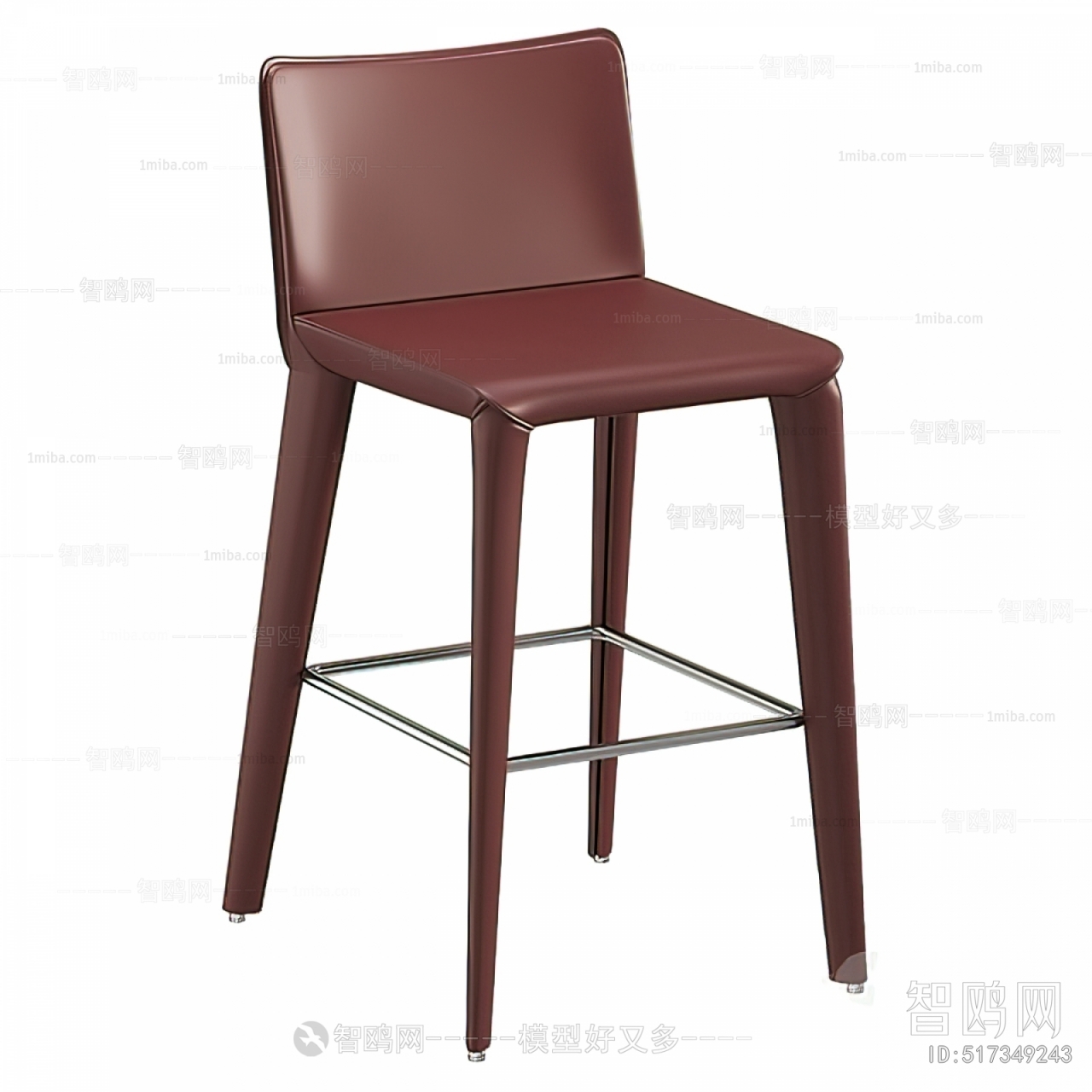 Modern Bar Chair