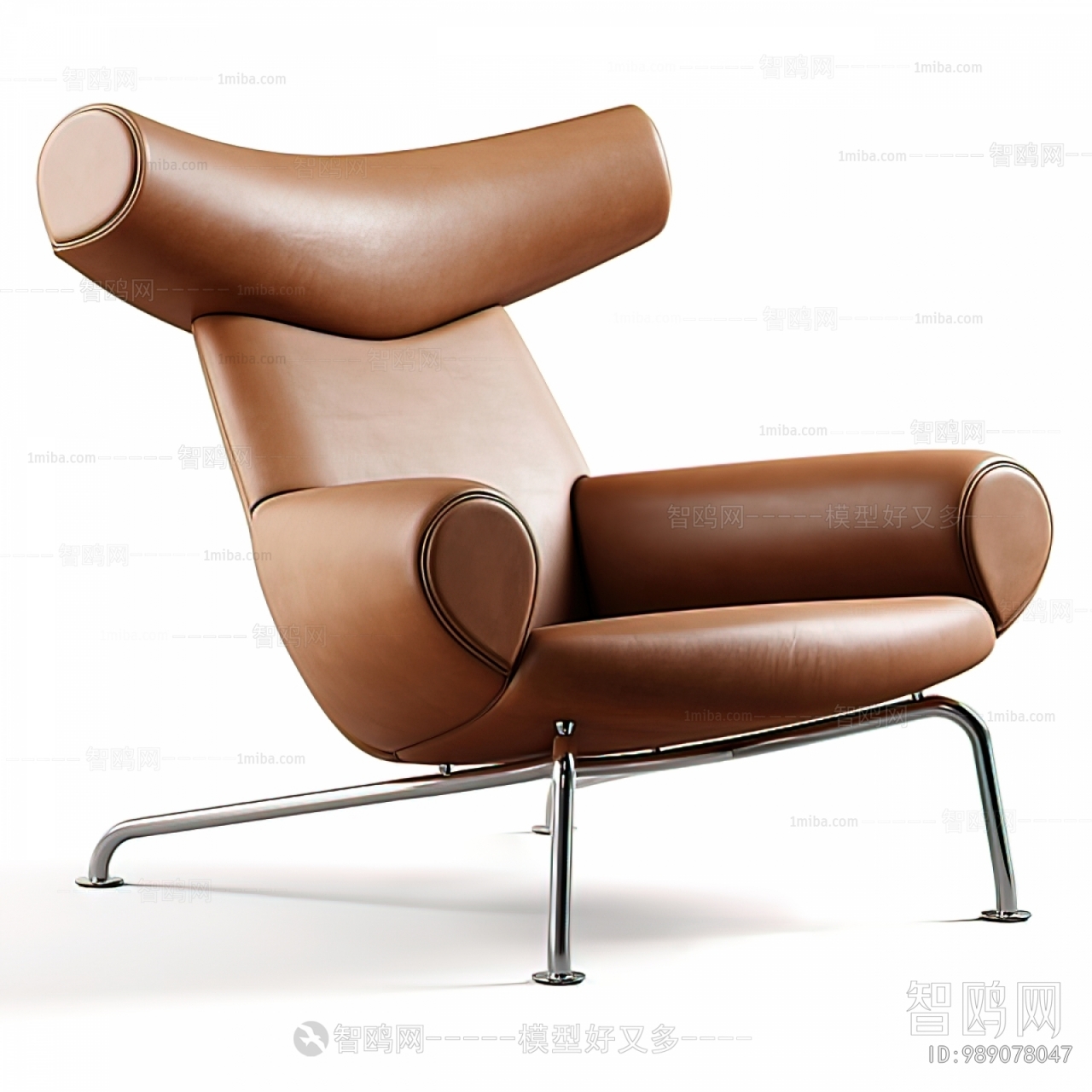 Modern Lounge Chair