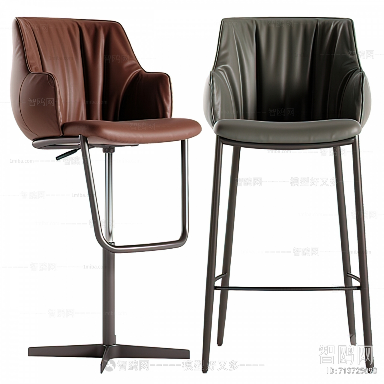 Modern Bar Chair