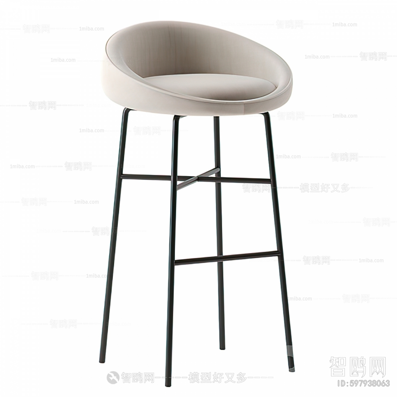 Modern Bar Chair