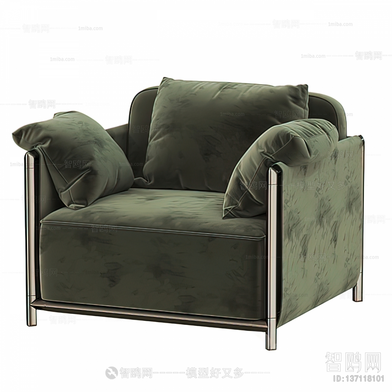 Modern Single Sofa