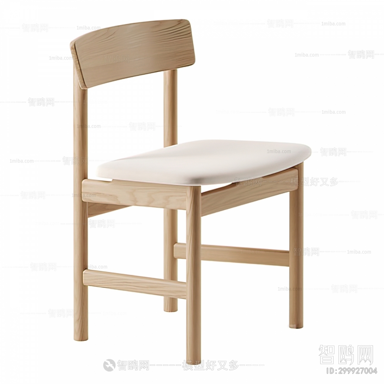 Modern Single Chair