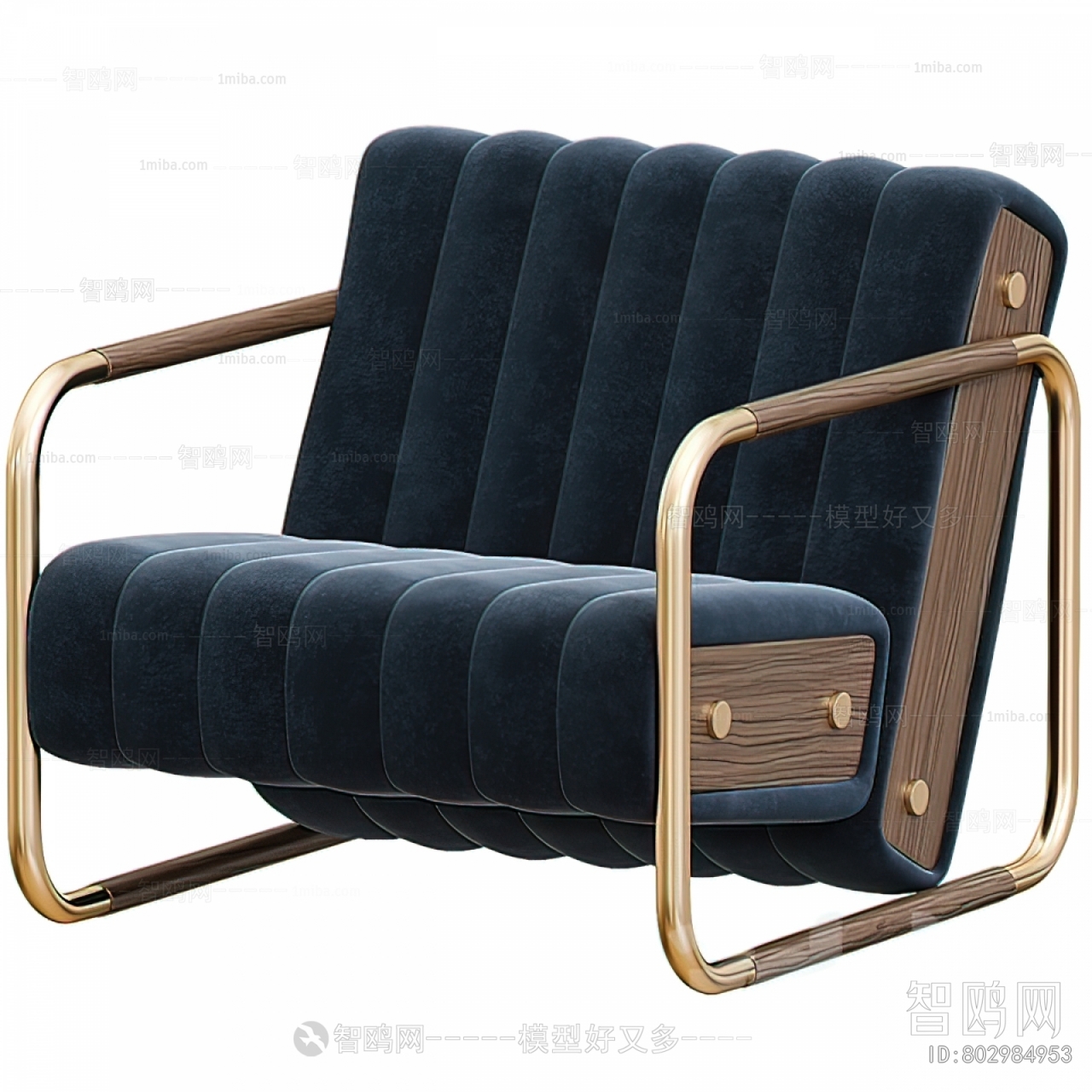 Modern Lounge Chair