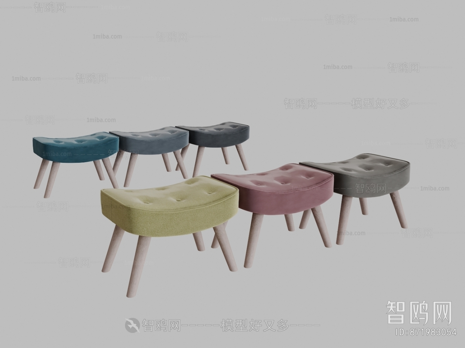 Modern Sofa Stool