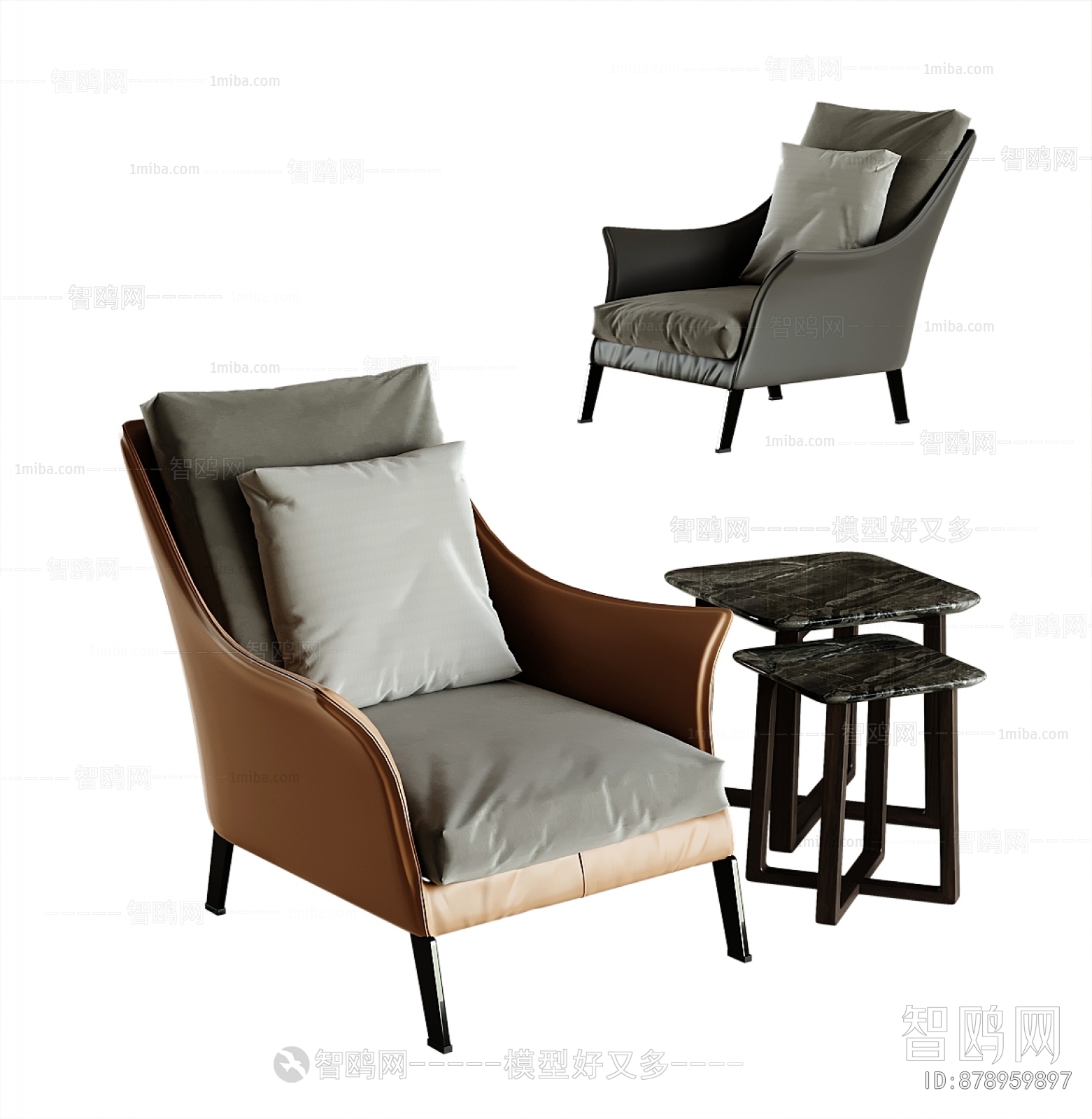 Modern Lounge Chair