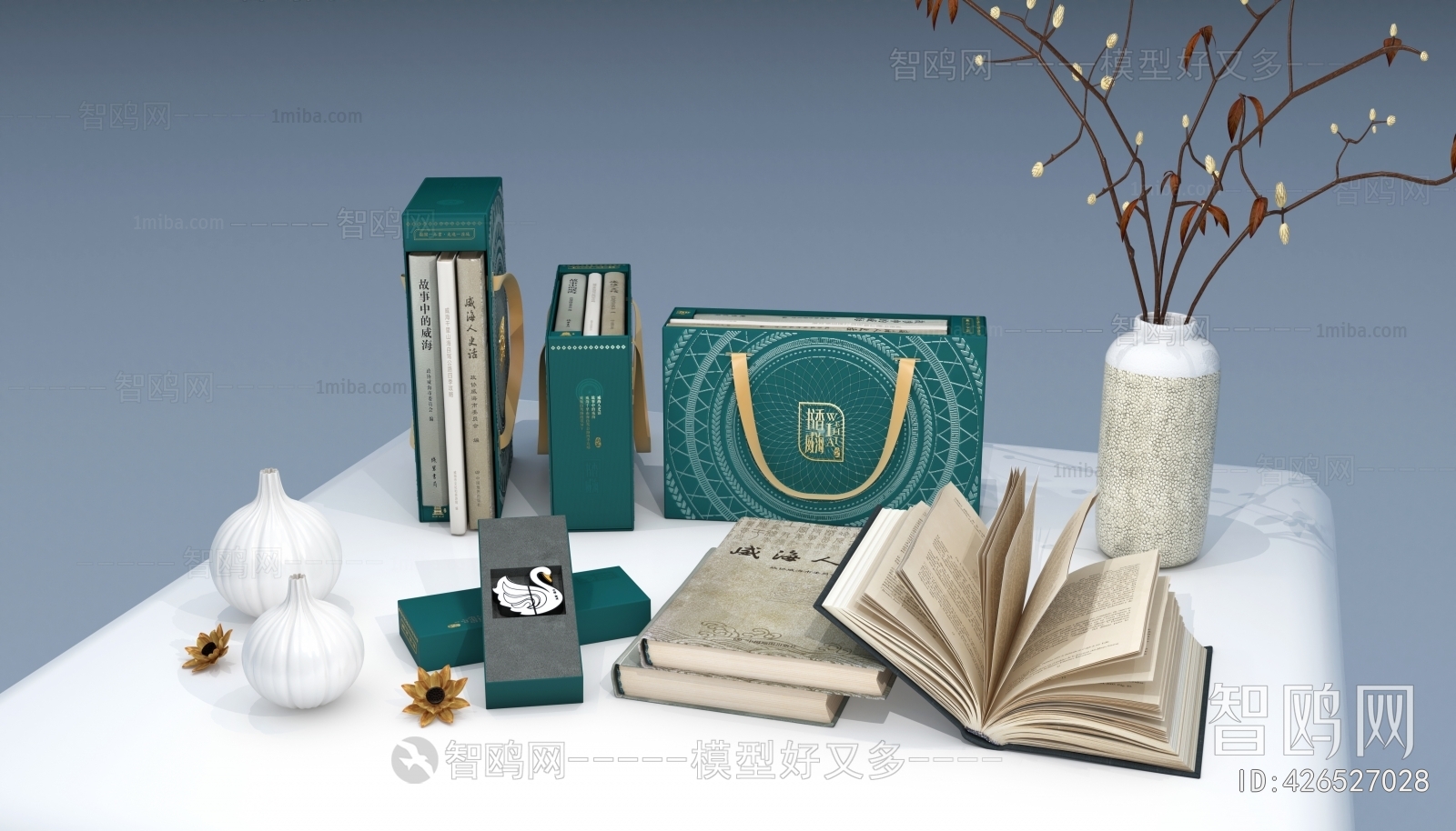 New Chinese Style Book