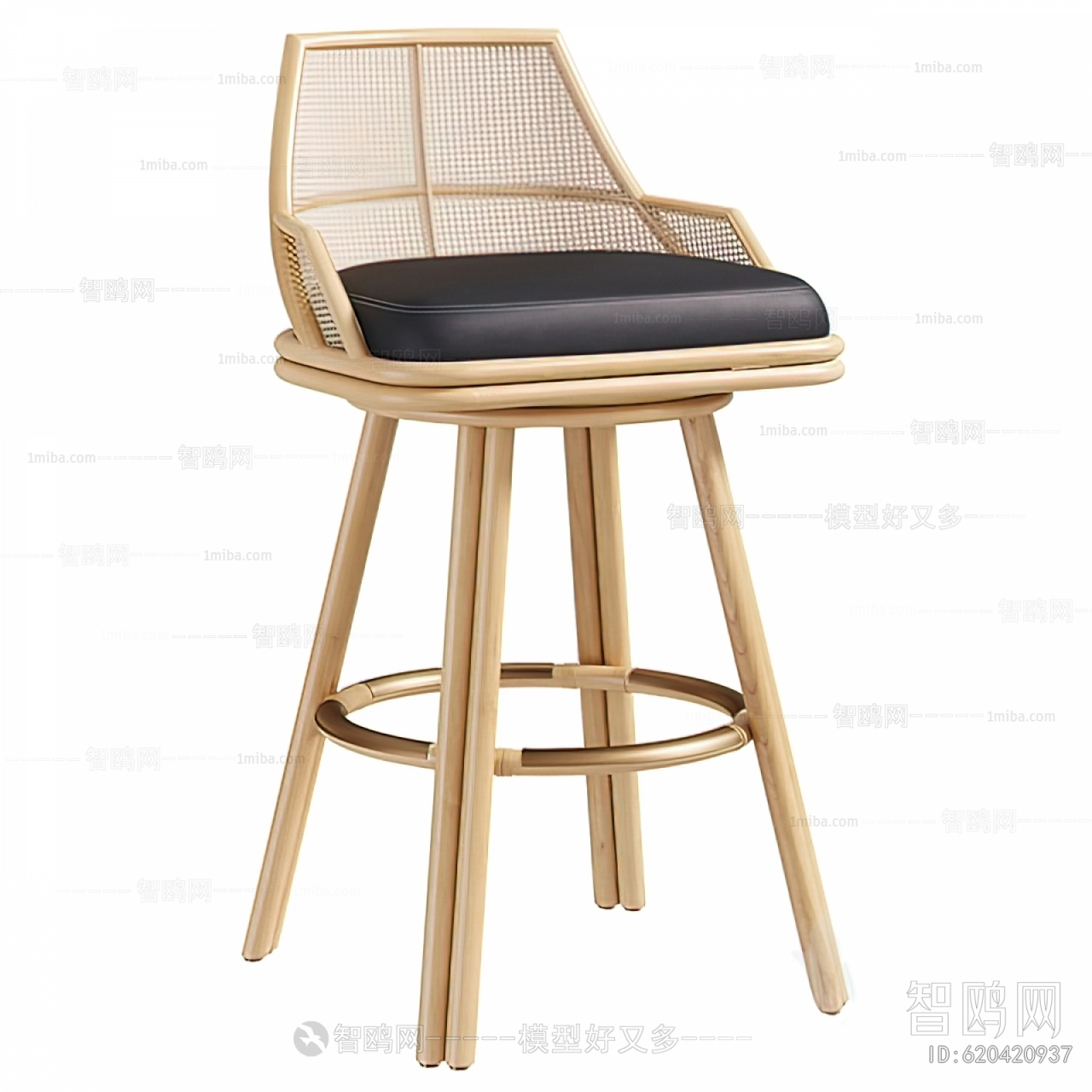 Modern Bar Chair