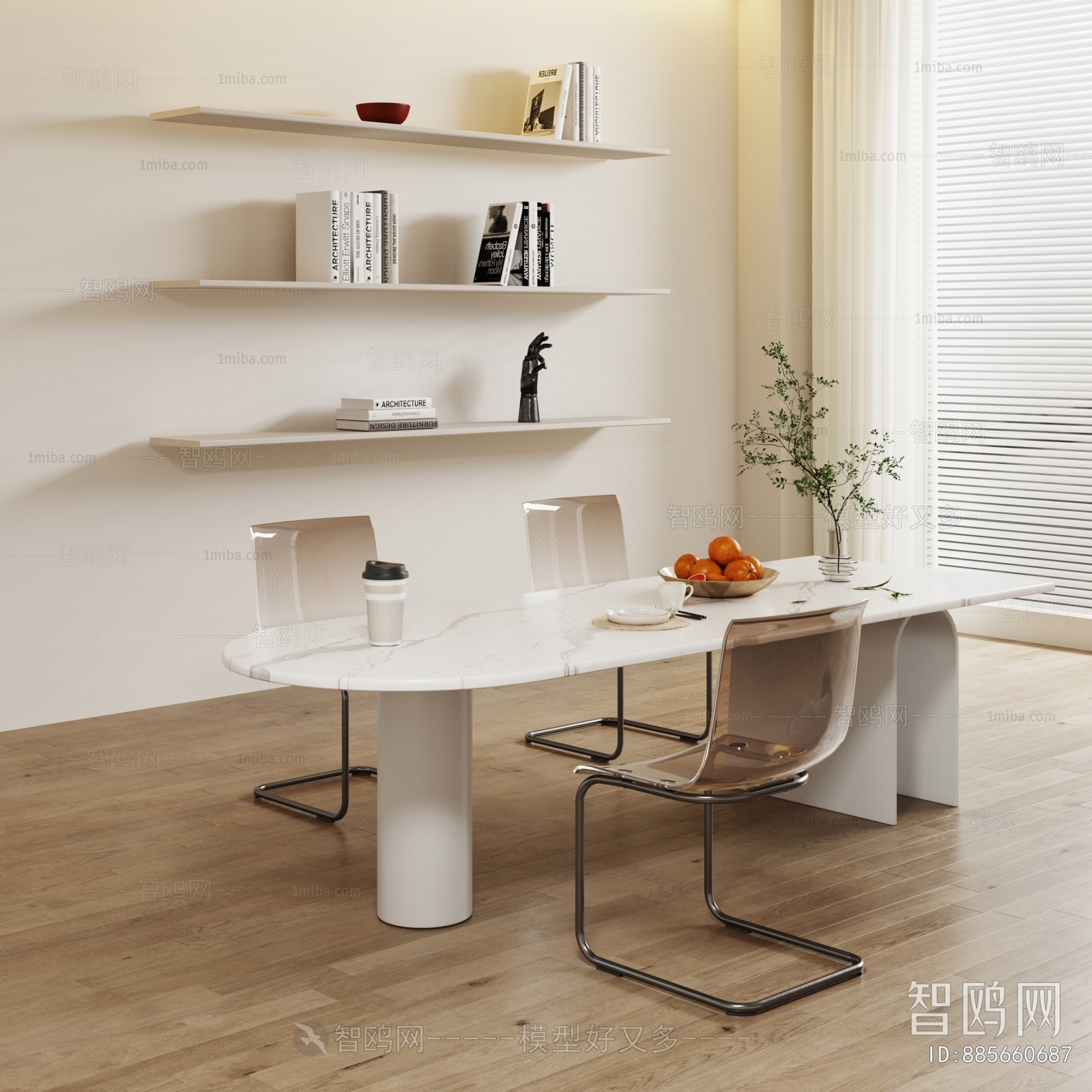 Modern Dining Table And Chairs