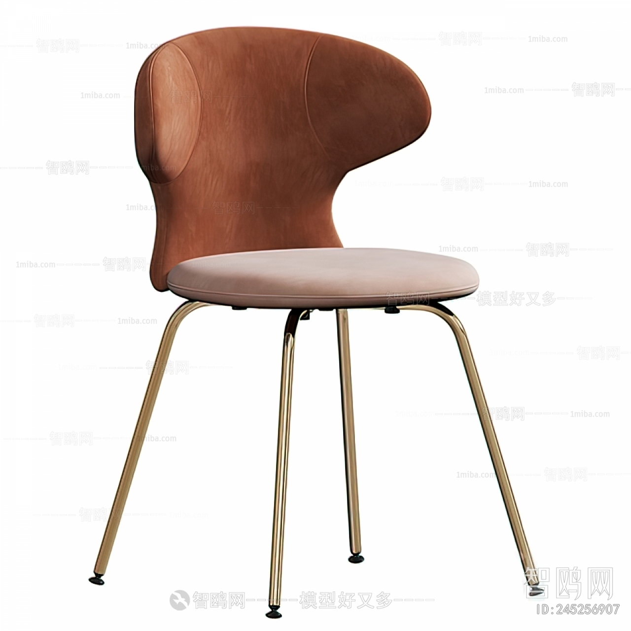 Modern Single Chair