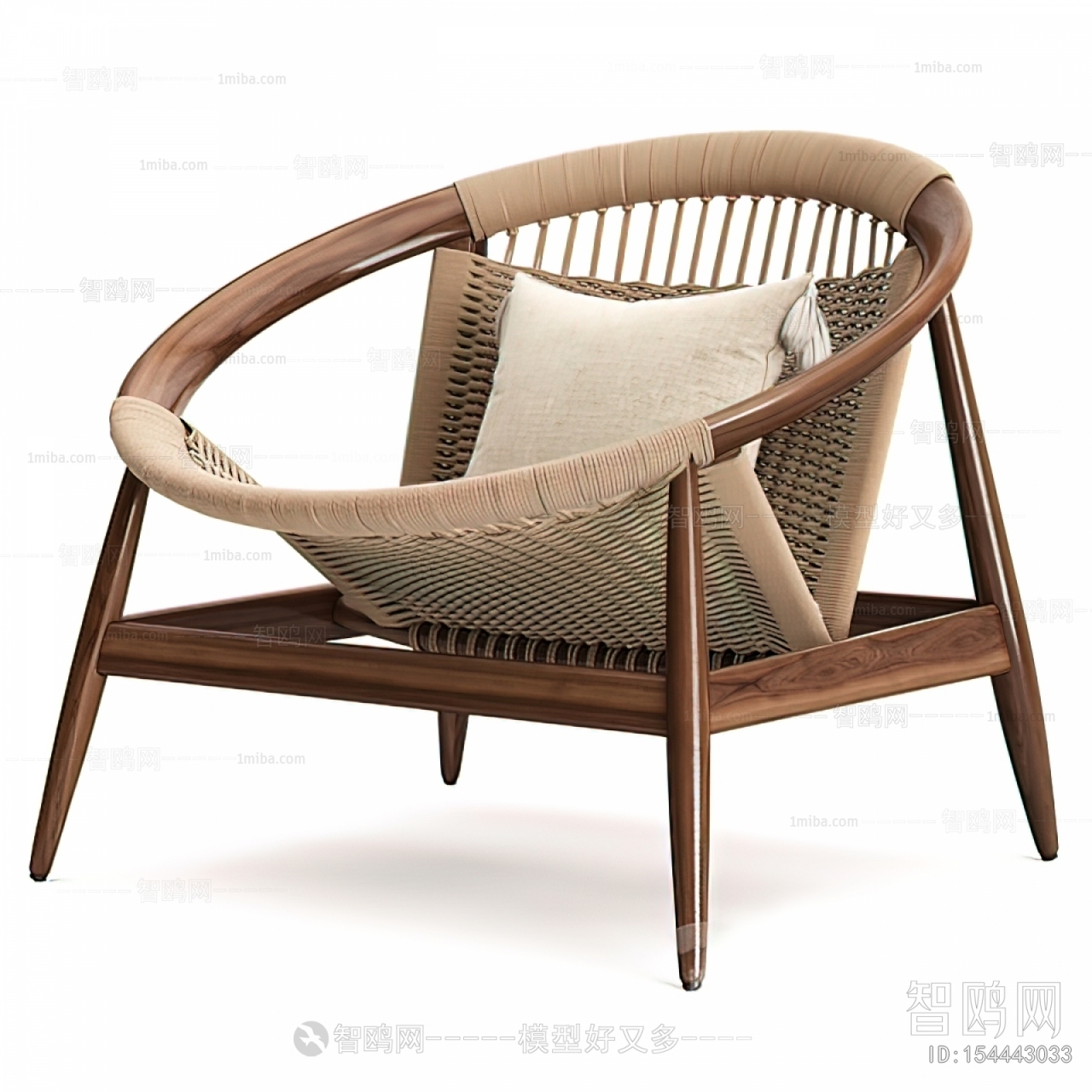 Modern Lounge Chair