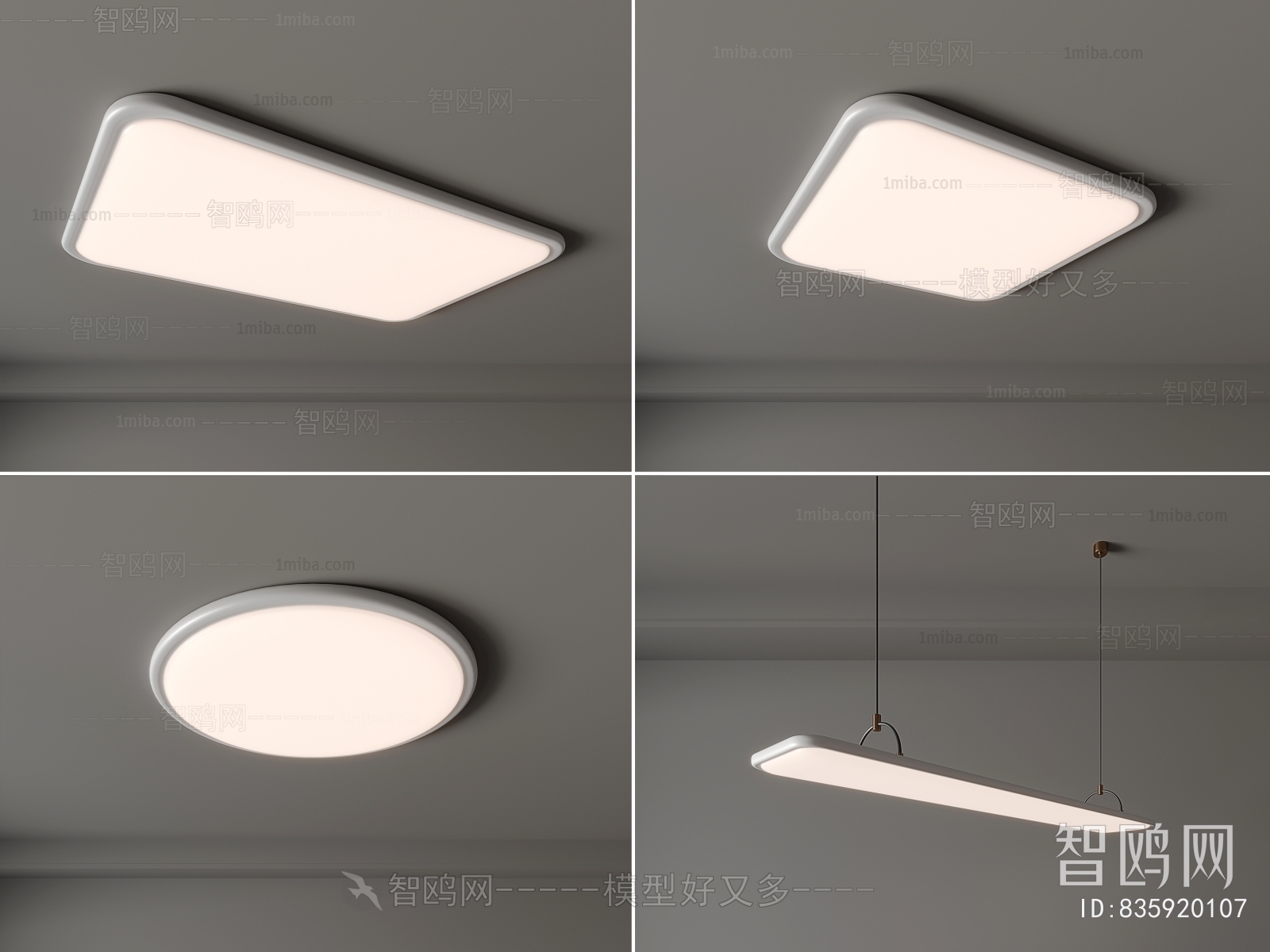 Modern Ceiling Ceiling Lamp