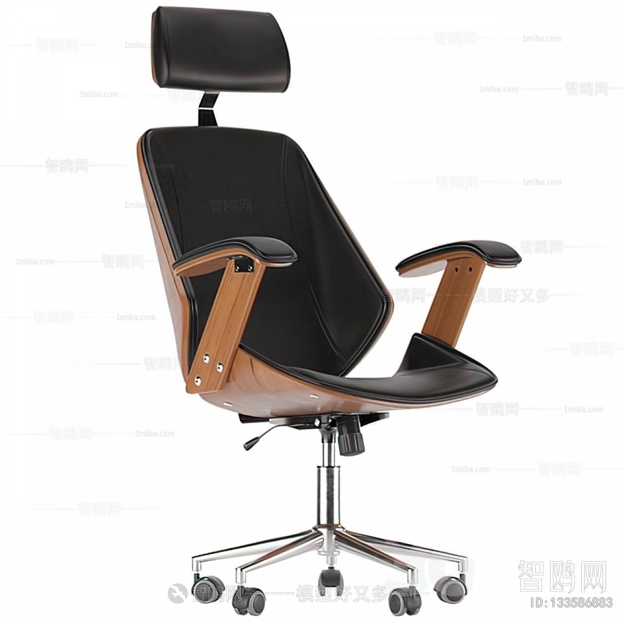 Modern Office Chair