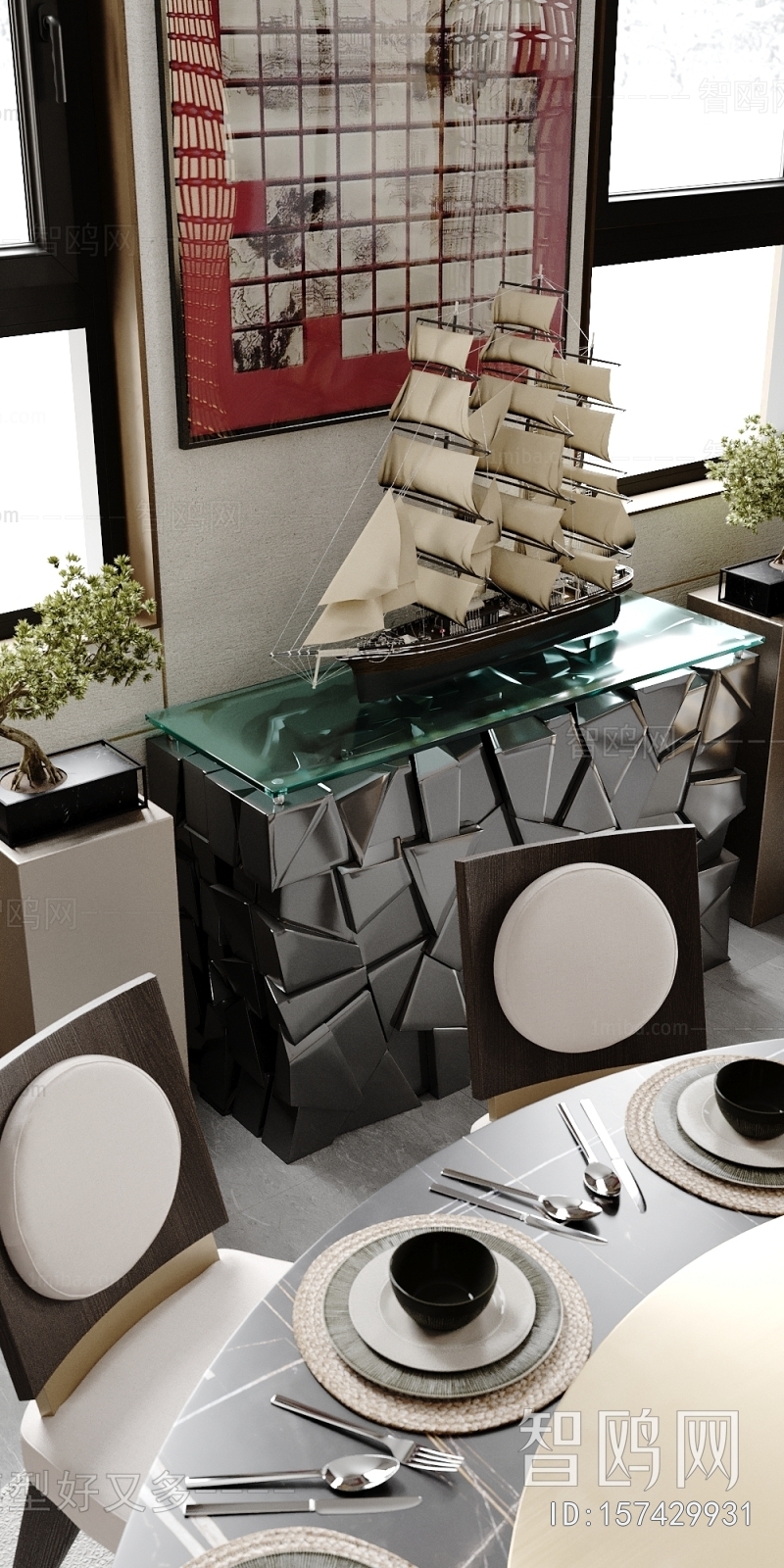 Modern Dining Table And Chairs