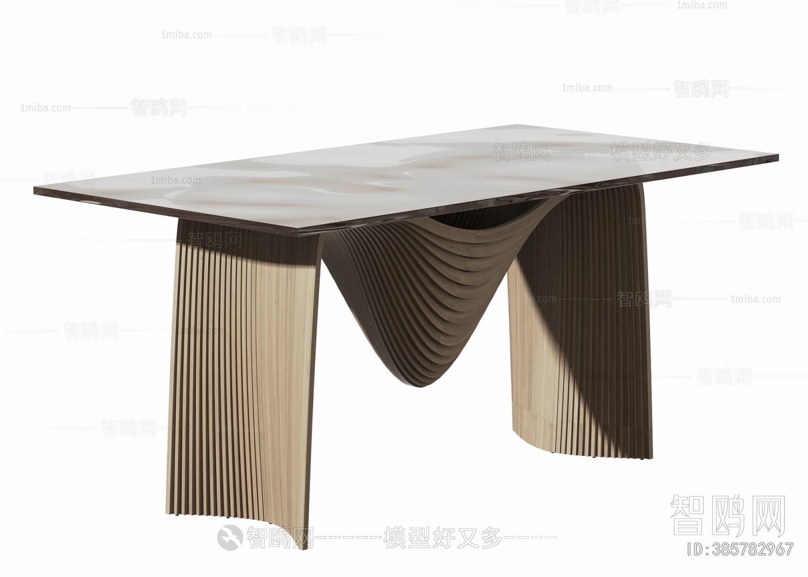 Modern Dining Table