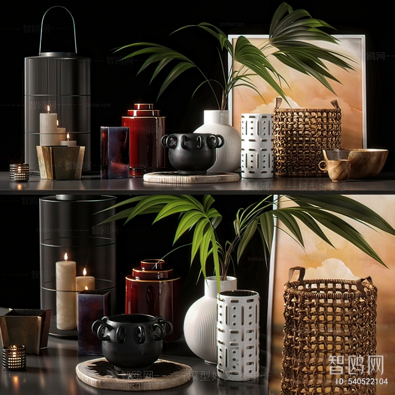 Modern Decorative Set