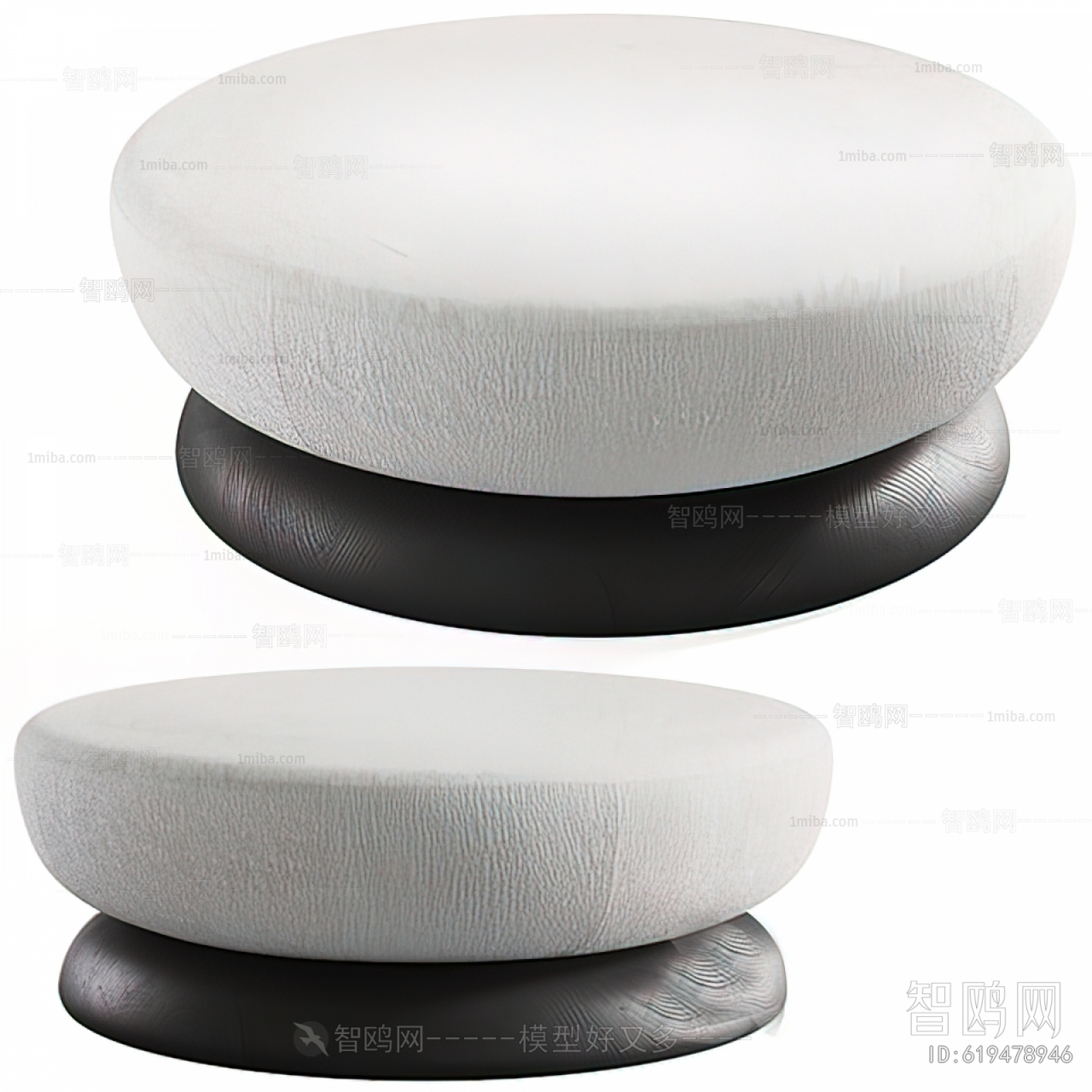 Modern Sofa Stool