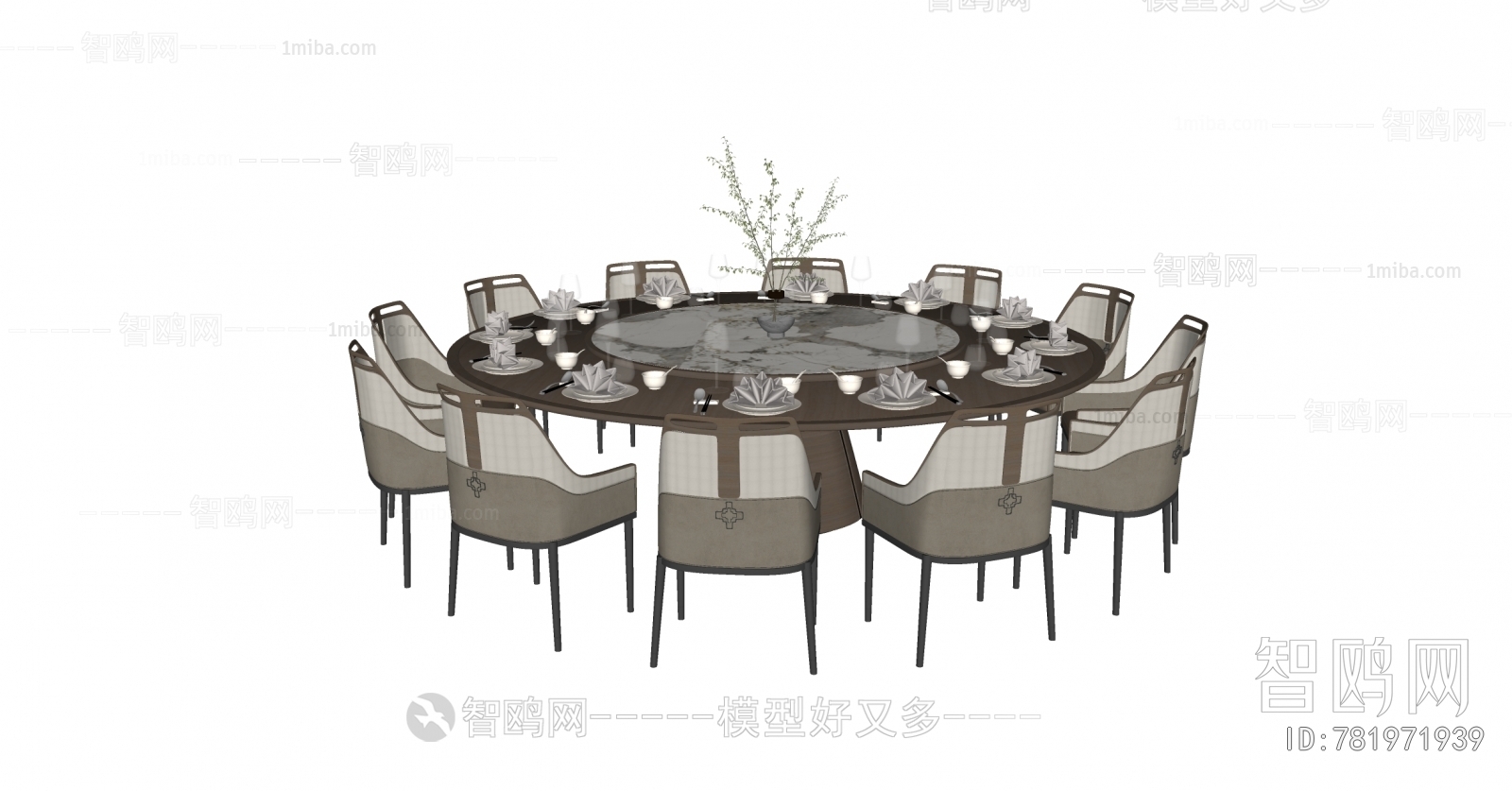 New Chinese Style Dining Table And Chairs