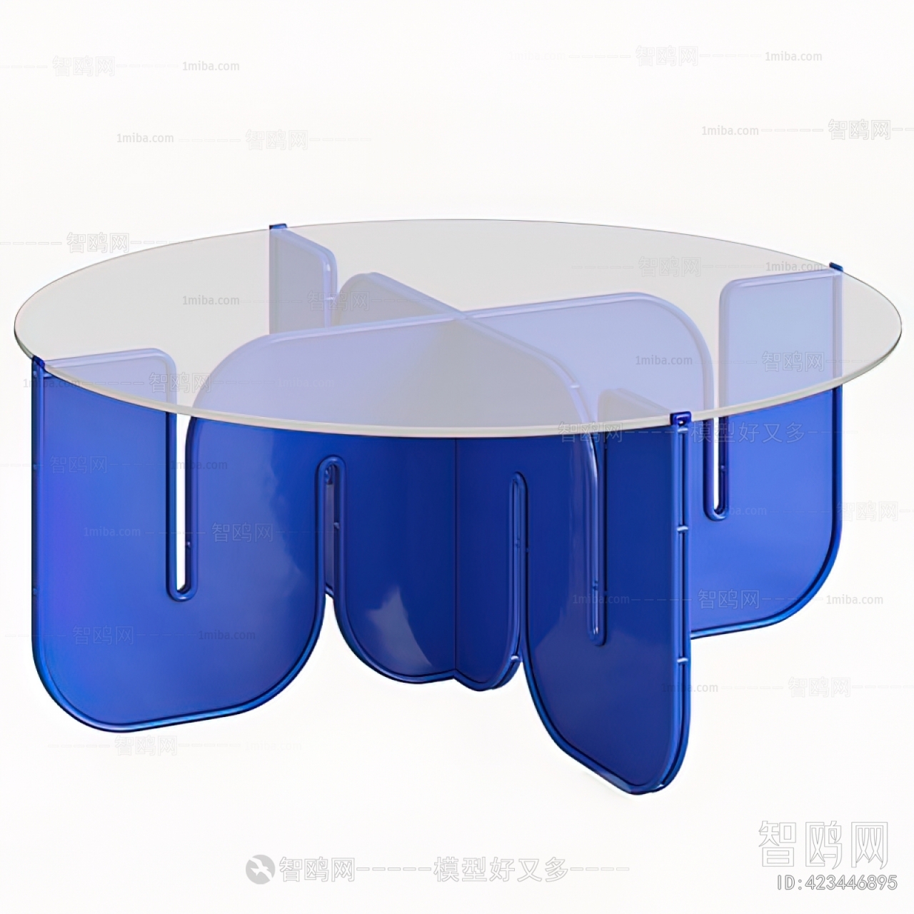 Modern Coffee Table