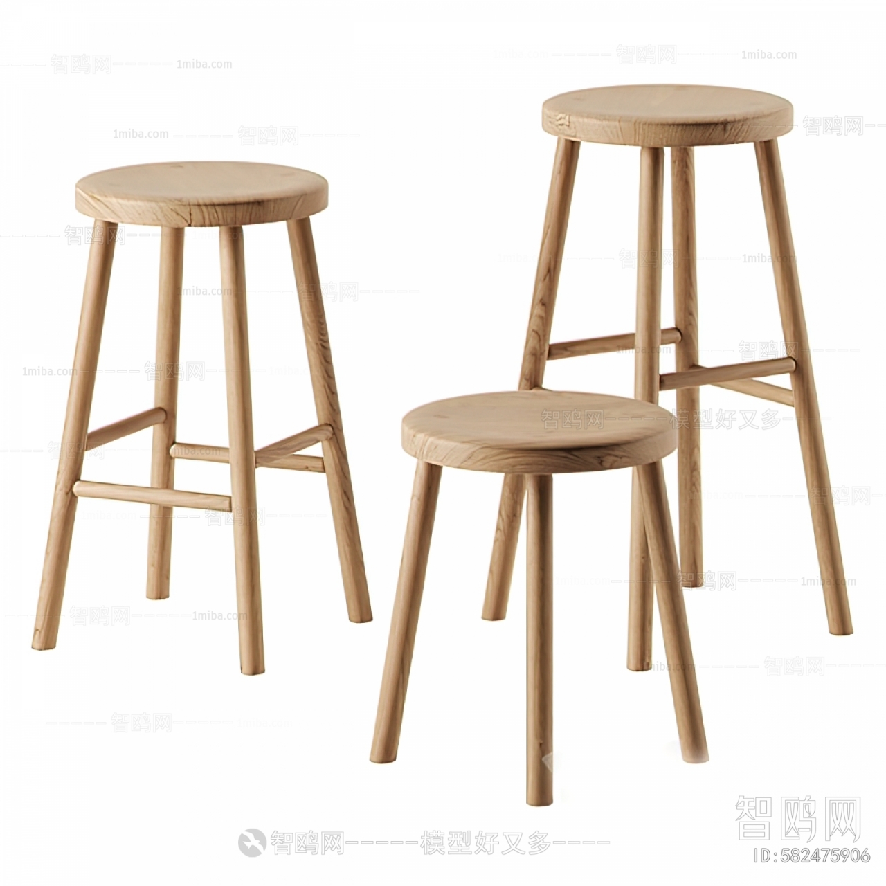 Modern Bar Chair