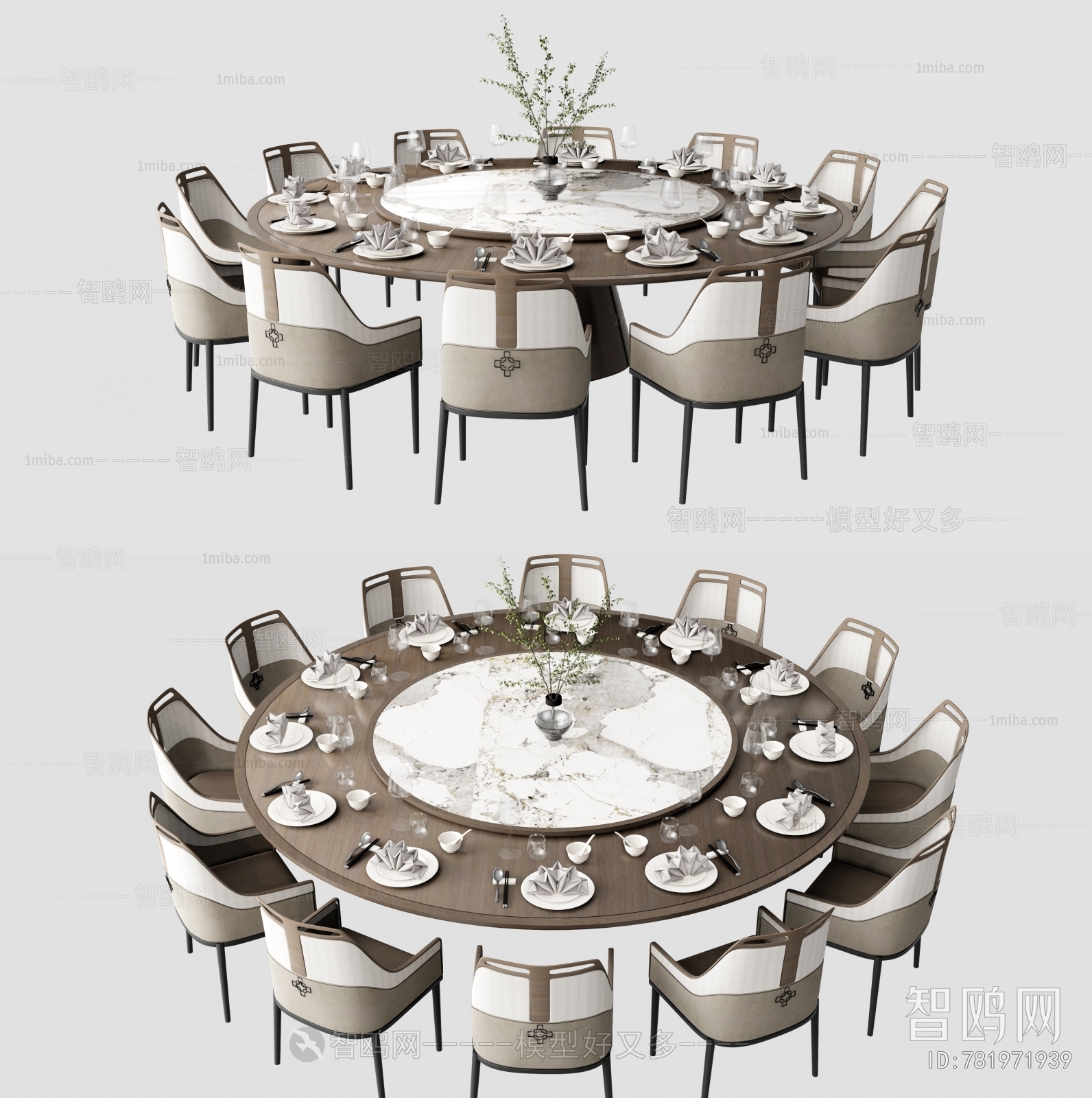 New Chinese Style Dining Table And Chairs