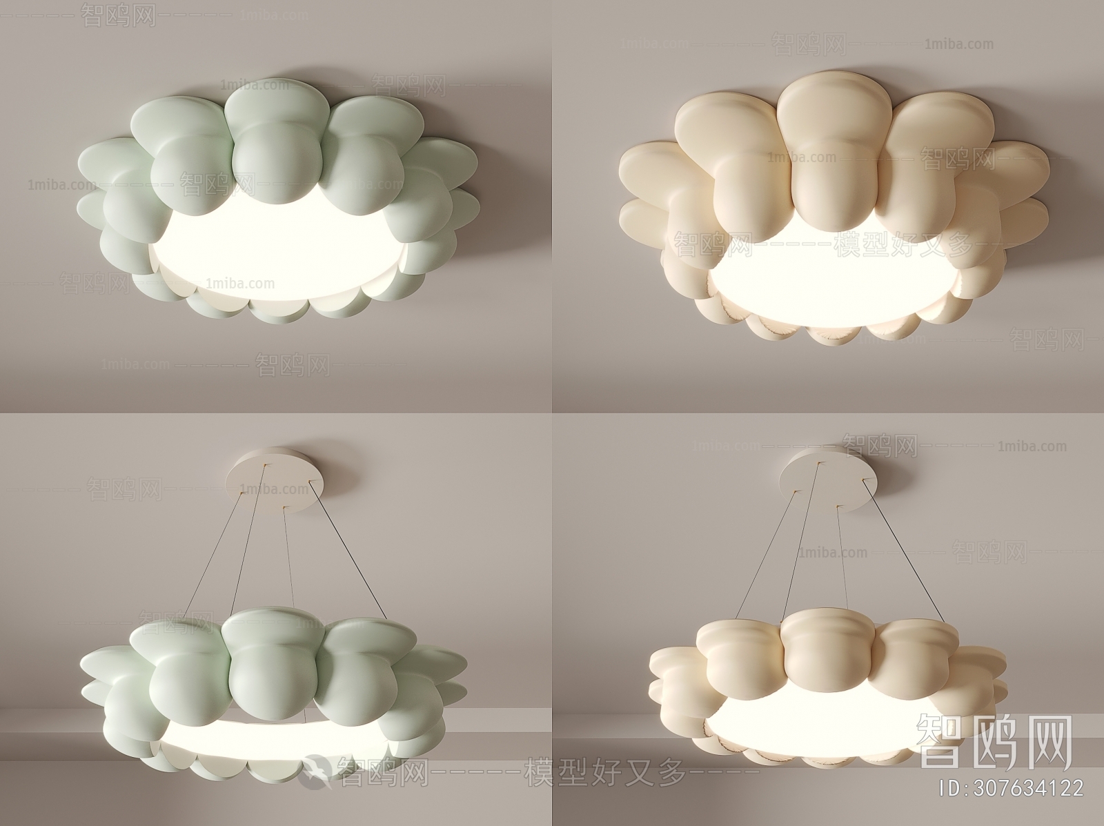 Modern Ceiling Ceiling Lamp