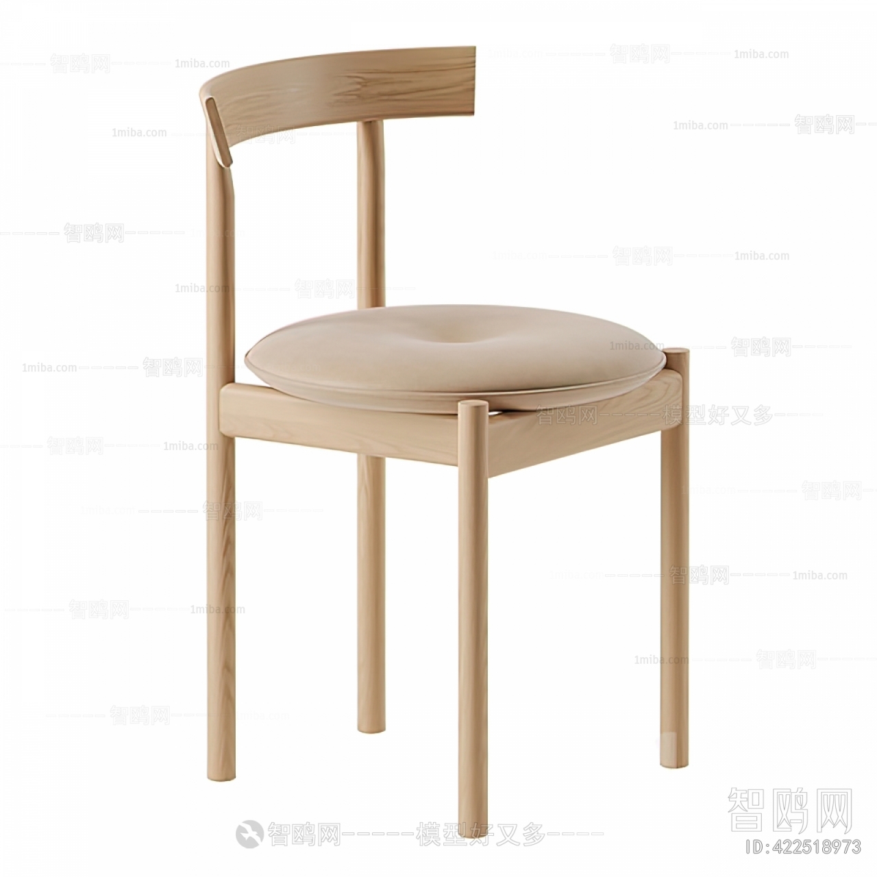 Modern Single Chair