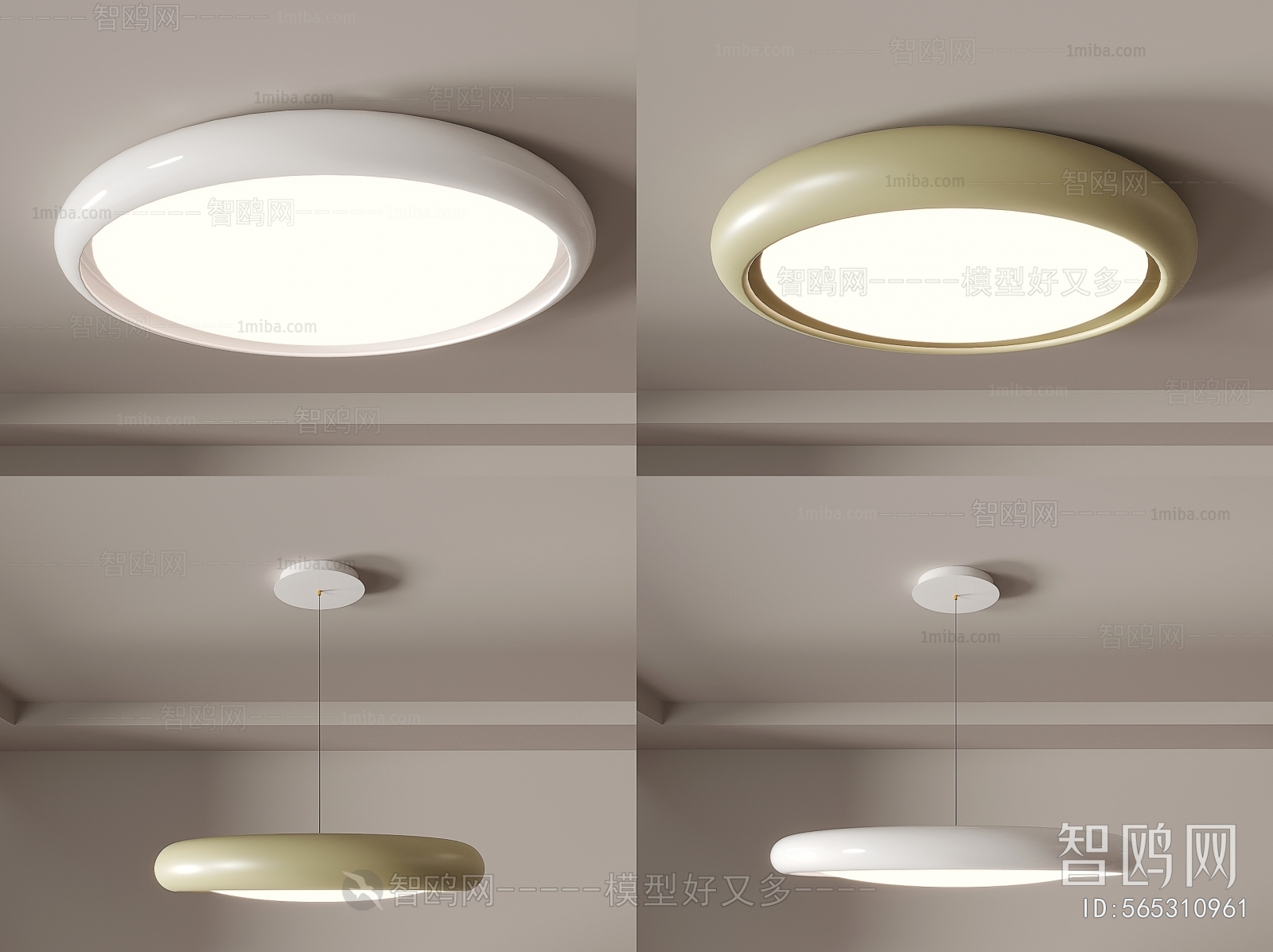 Modern Ceiling Ceiling Lamp