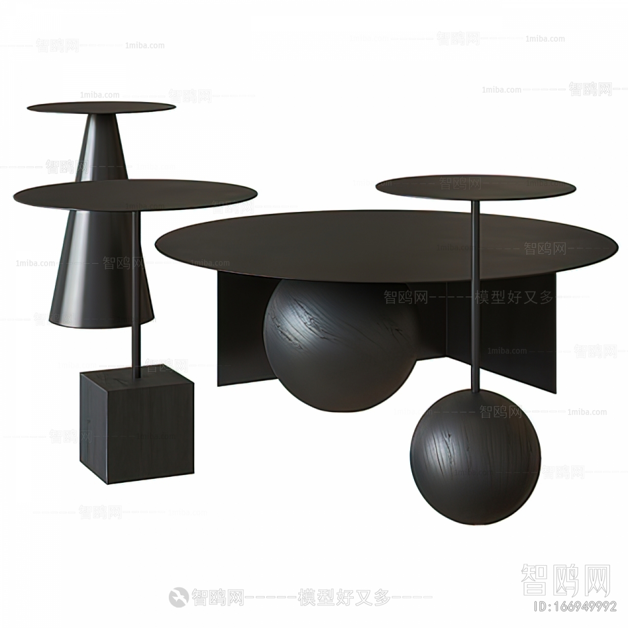 Modern Coffee Table