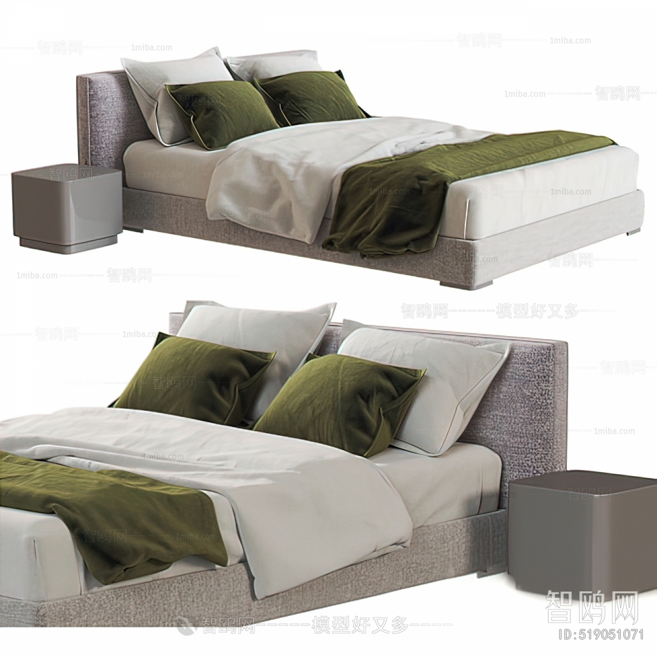 Modern Double Bed